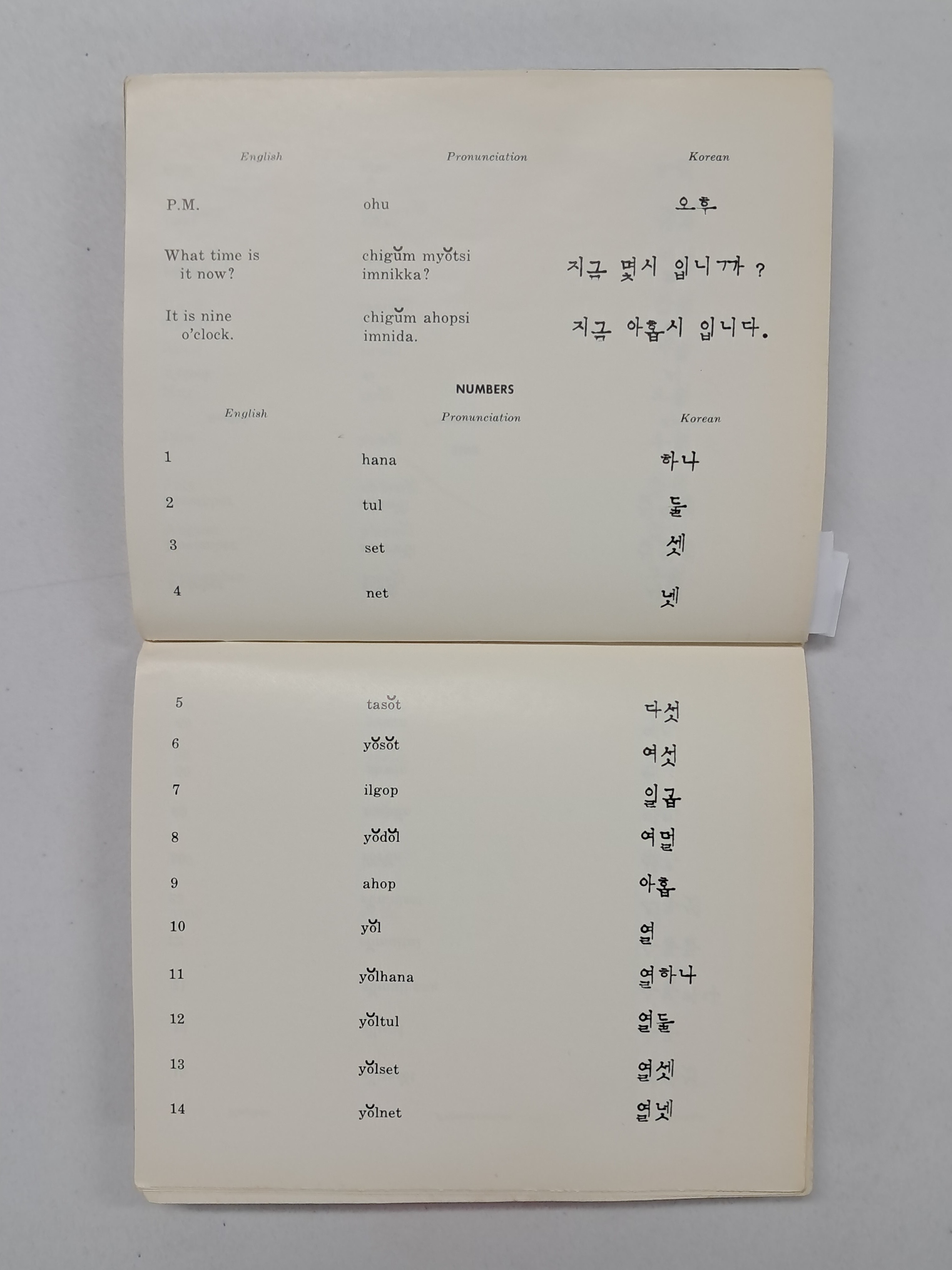 a0184da38a7d43d5ada666f28ecd4e9a_1781617194_776.jpg a0184da38a7d43d5ada666f28ecd4e9a_1781617194_776.jpg