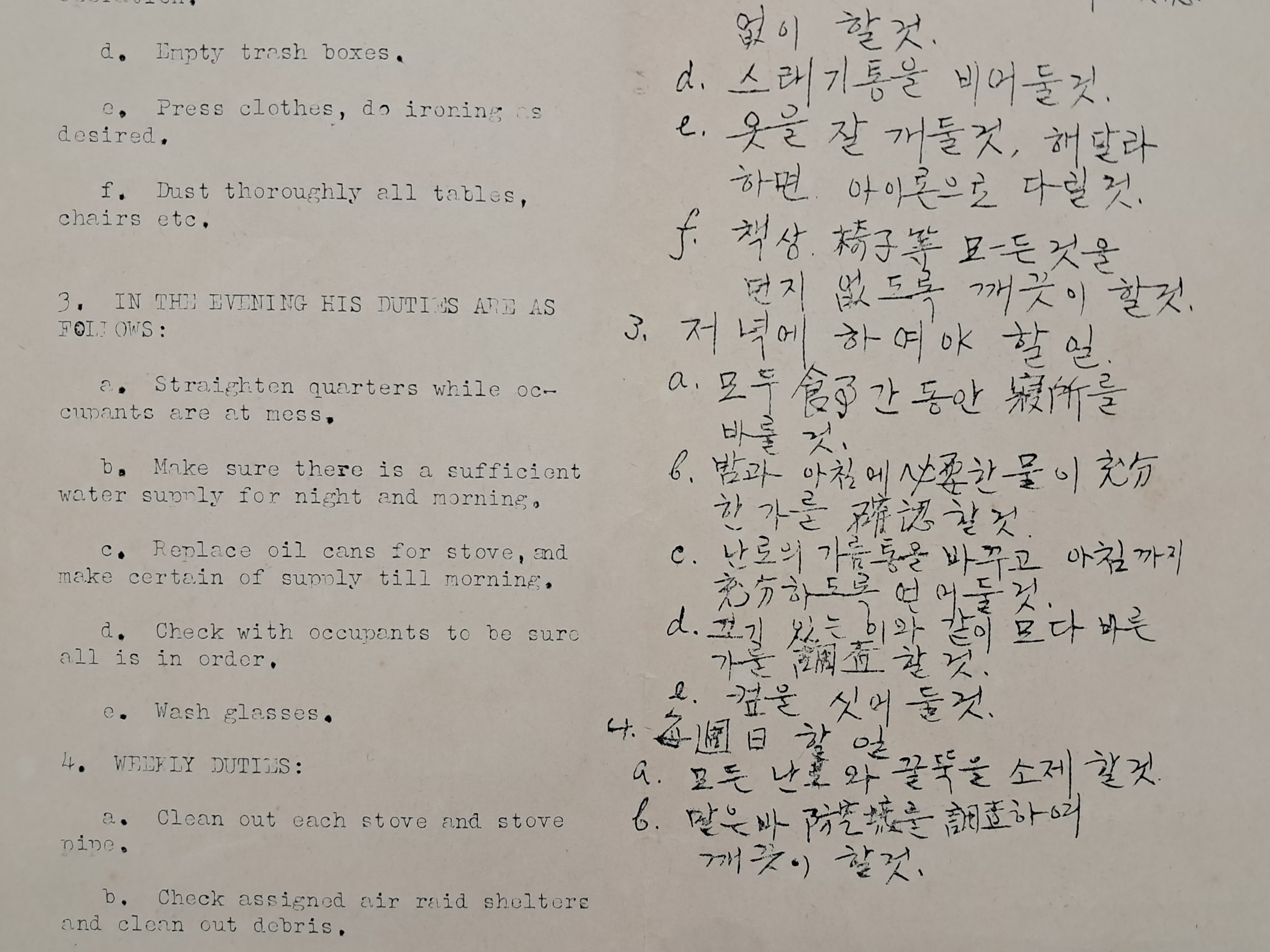 a0184da38a7d43d5ada666f28ecd4e9a_1781618597_6154.jpg