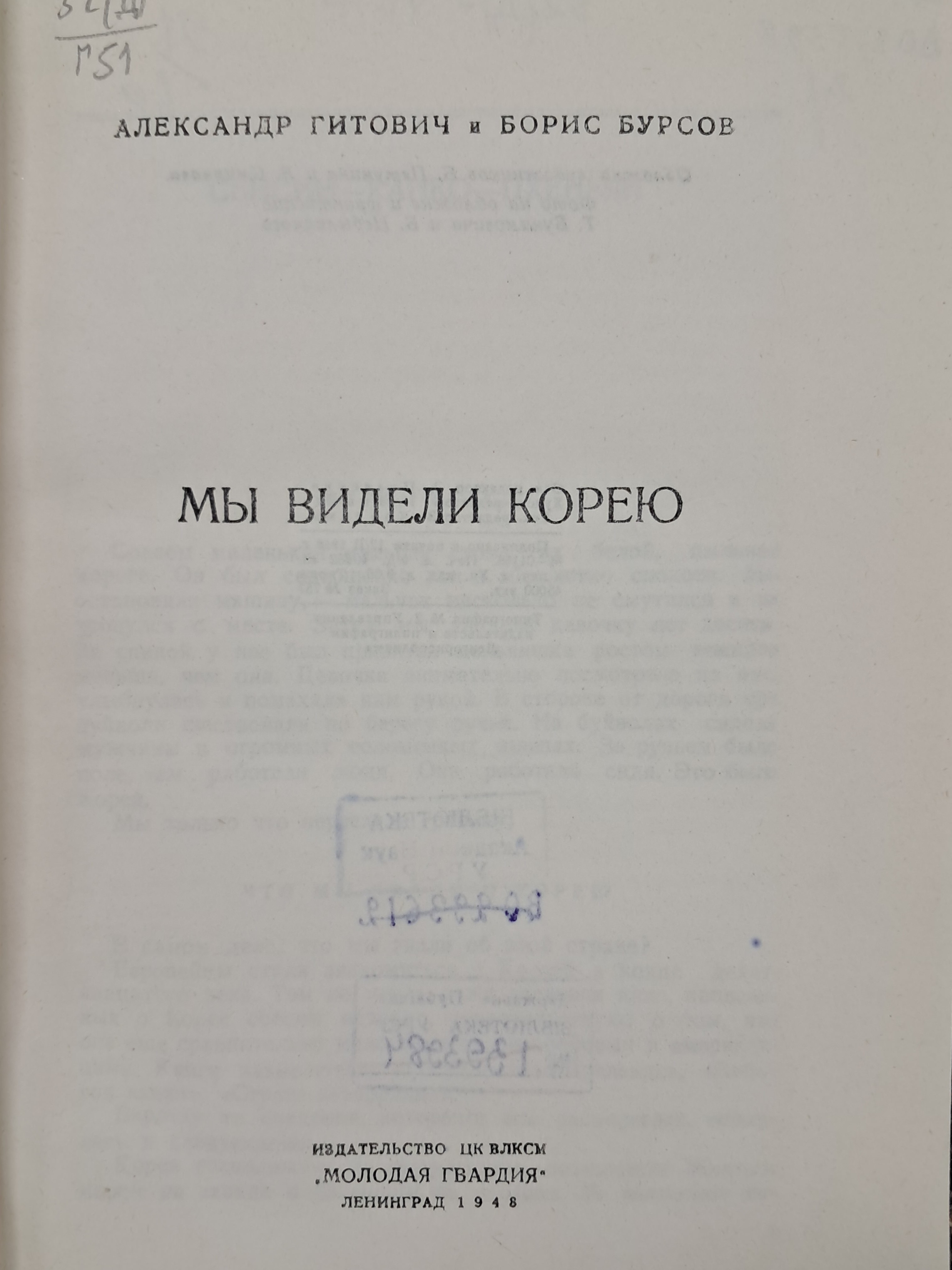 a0184da38a7d43d5ada666f28ecd4e9a_1781618715_2973.jpg