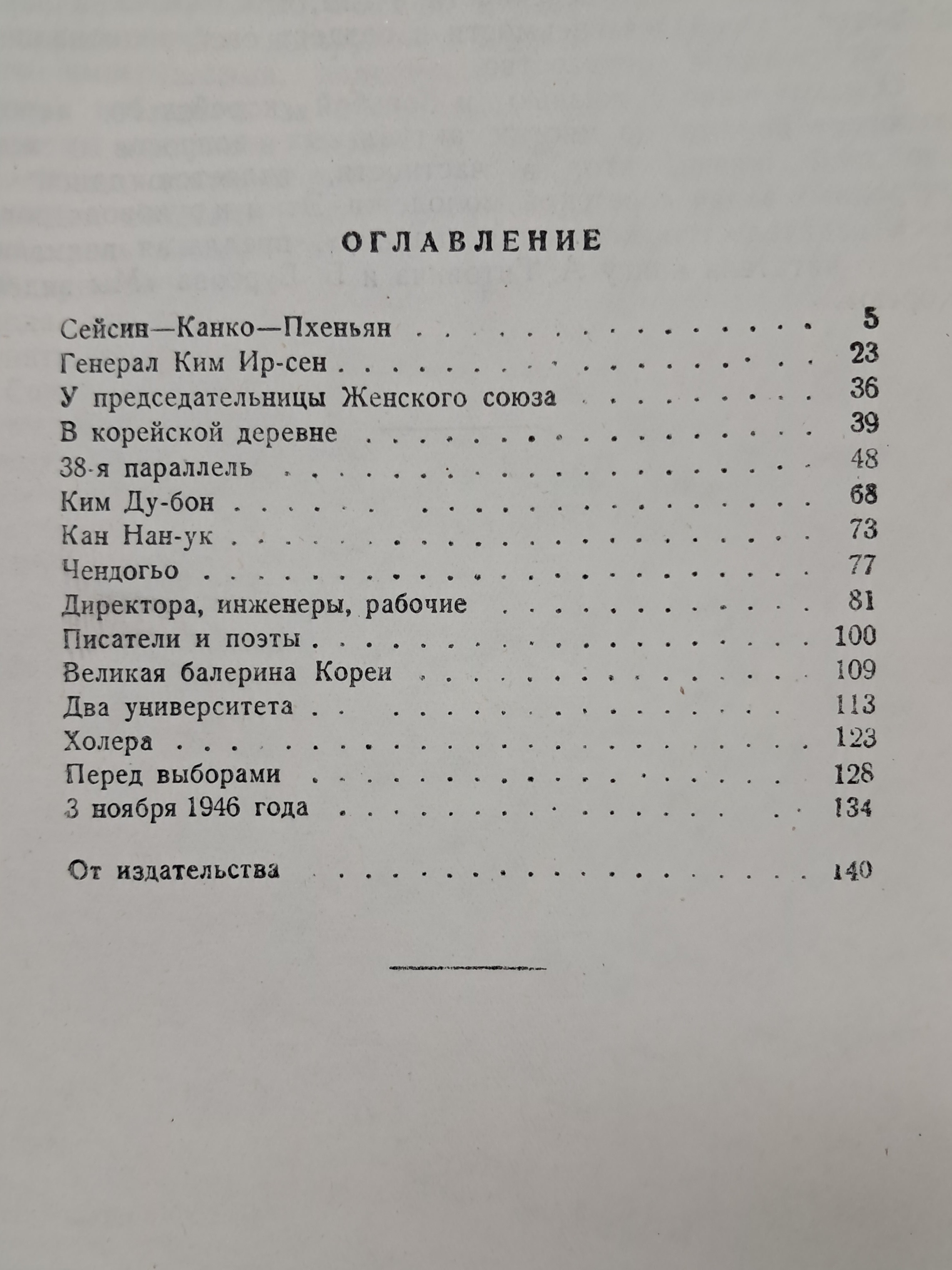 a0184da38a7d43d5ada666f28ecd4e9a_1781618715_6439.jpg