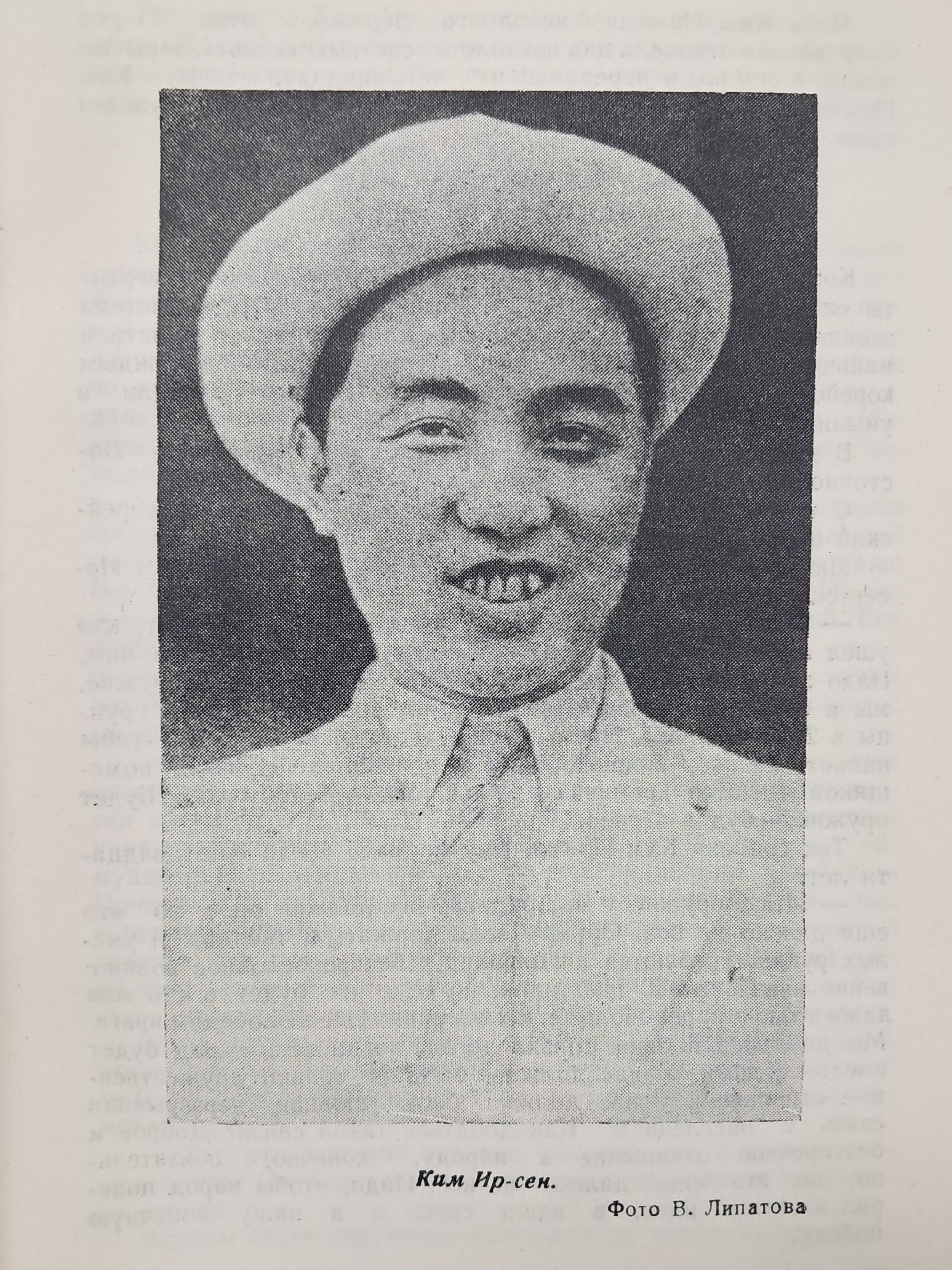 a0184da38a7d43d5ada666f28ecd4e9a_1781618717_2916.jpg