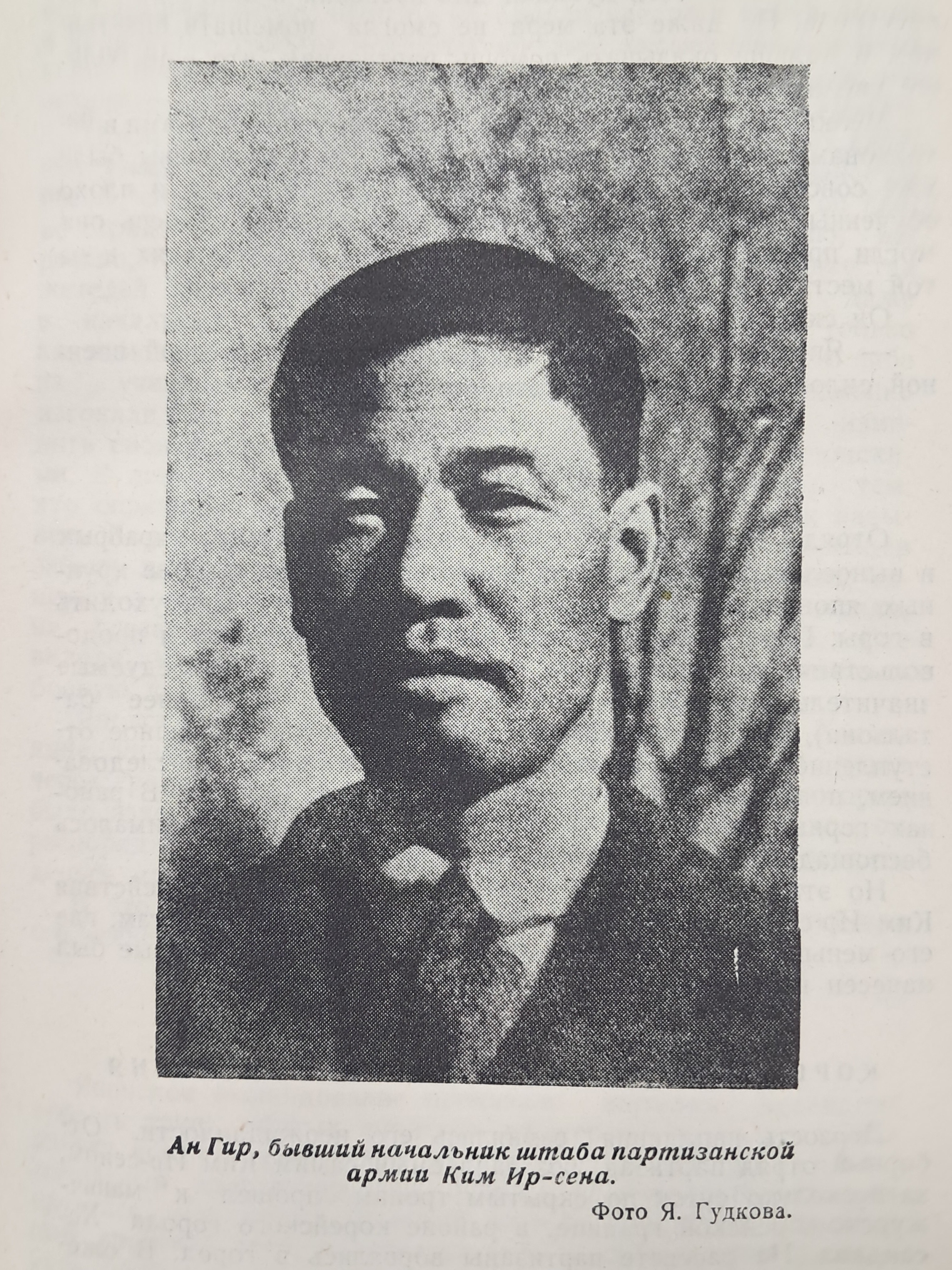 a0184da38a7d43d5ada666f28ecd4e9a_1781618717_8335.jpg