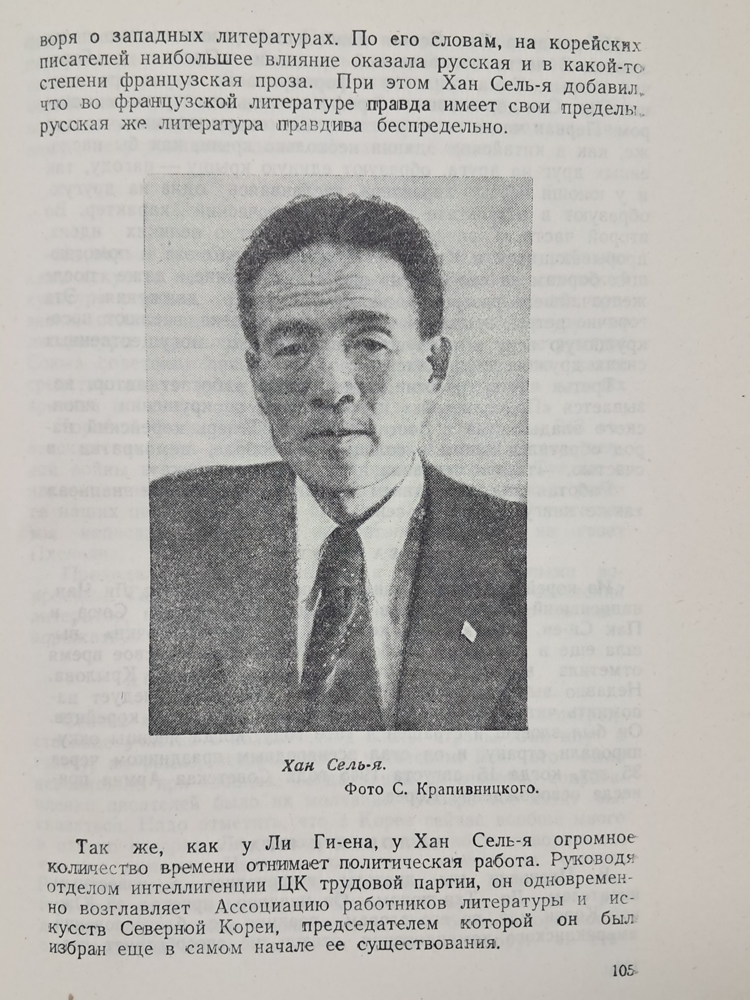 a0184da38a7d43d5ada666f28ecd4e9a_1781618738_9162.jpg
