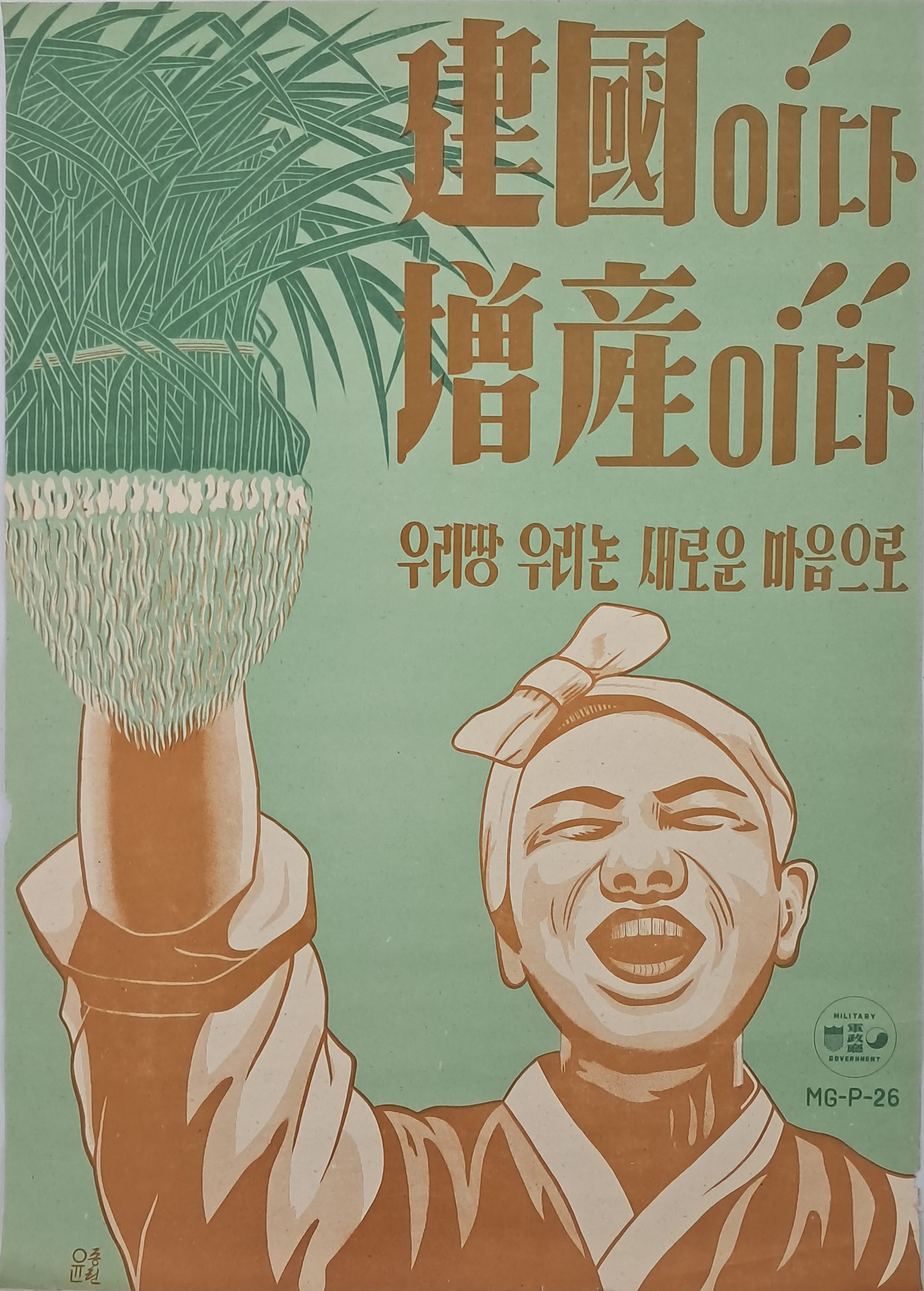 a0184da38a7d43d5ada666f28ecd4e9a_1781619257_9375.jpg