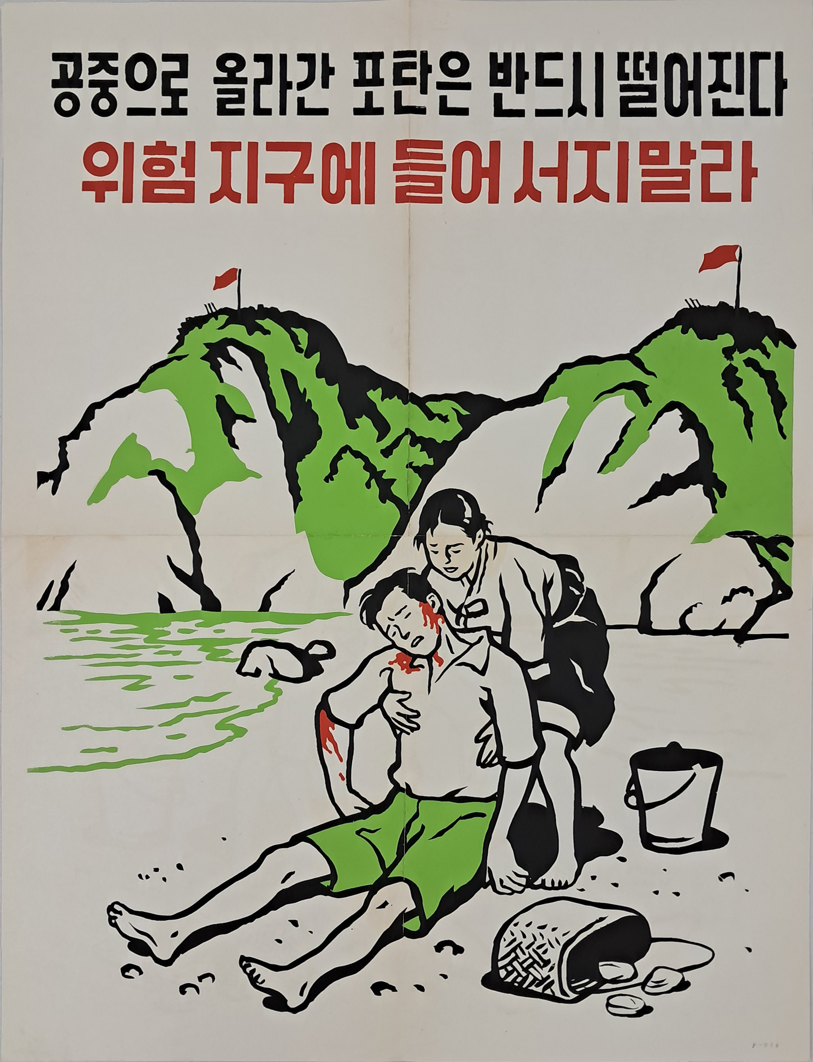 a0184da38a7d43d5ada666f28ecd4e9a_1781619462_4126.jpg