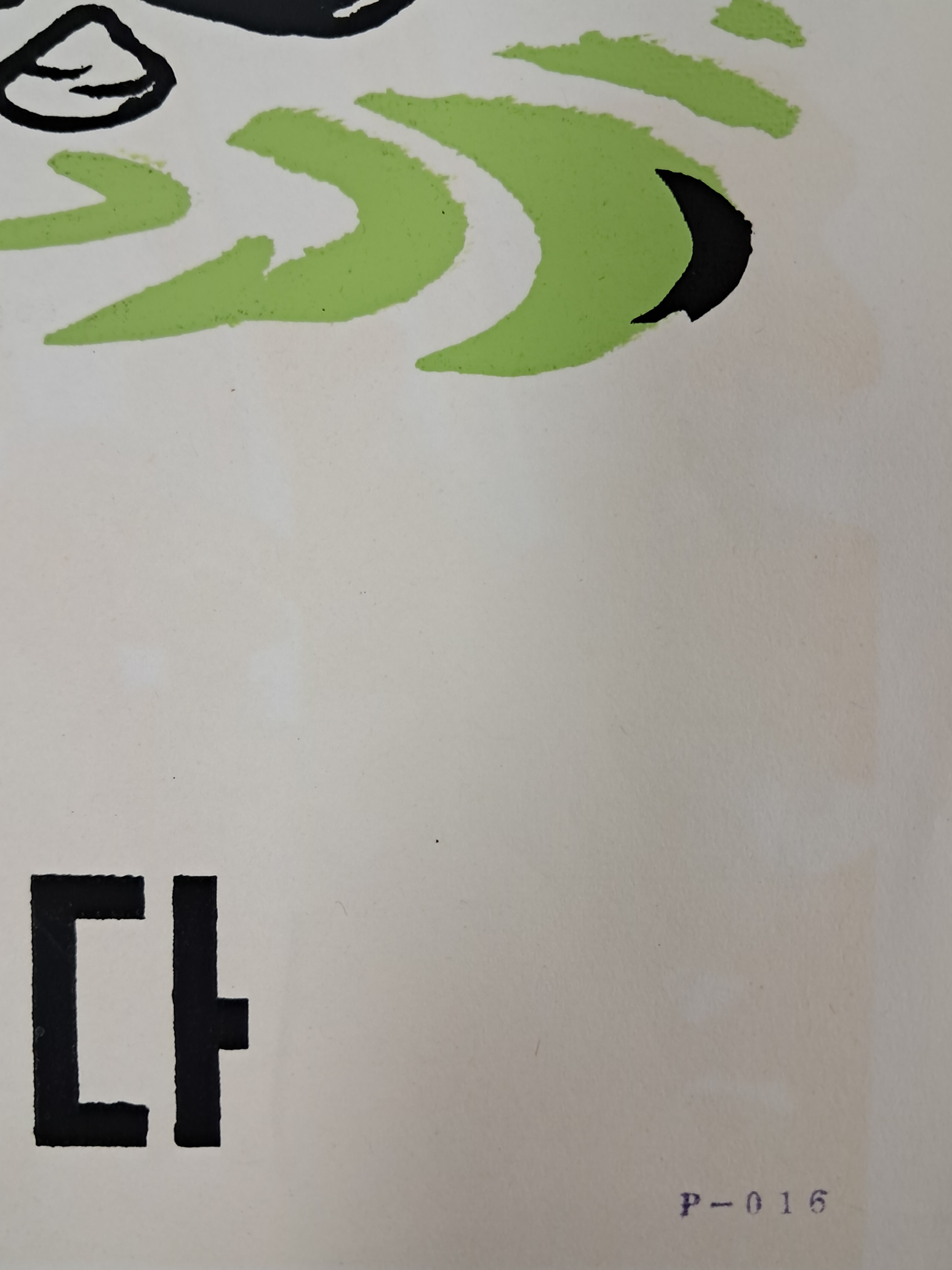 a0184da38a7d43d5ada666f28ecd4e9a_1781619463_4466.jpg