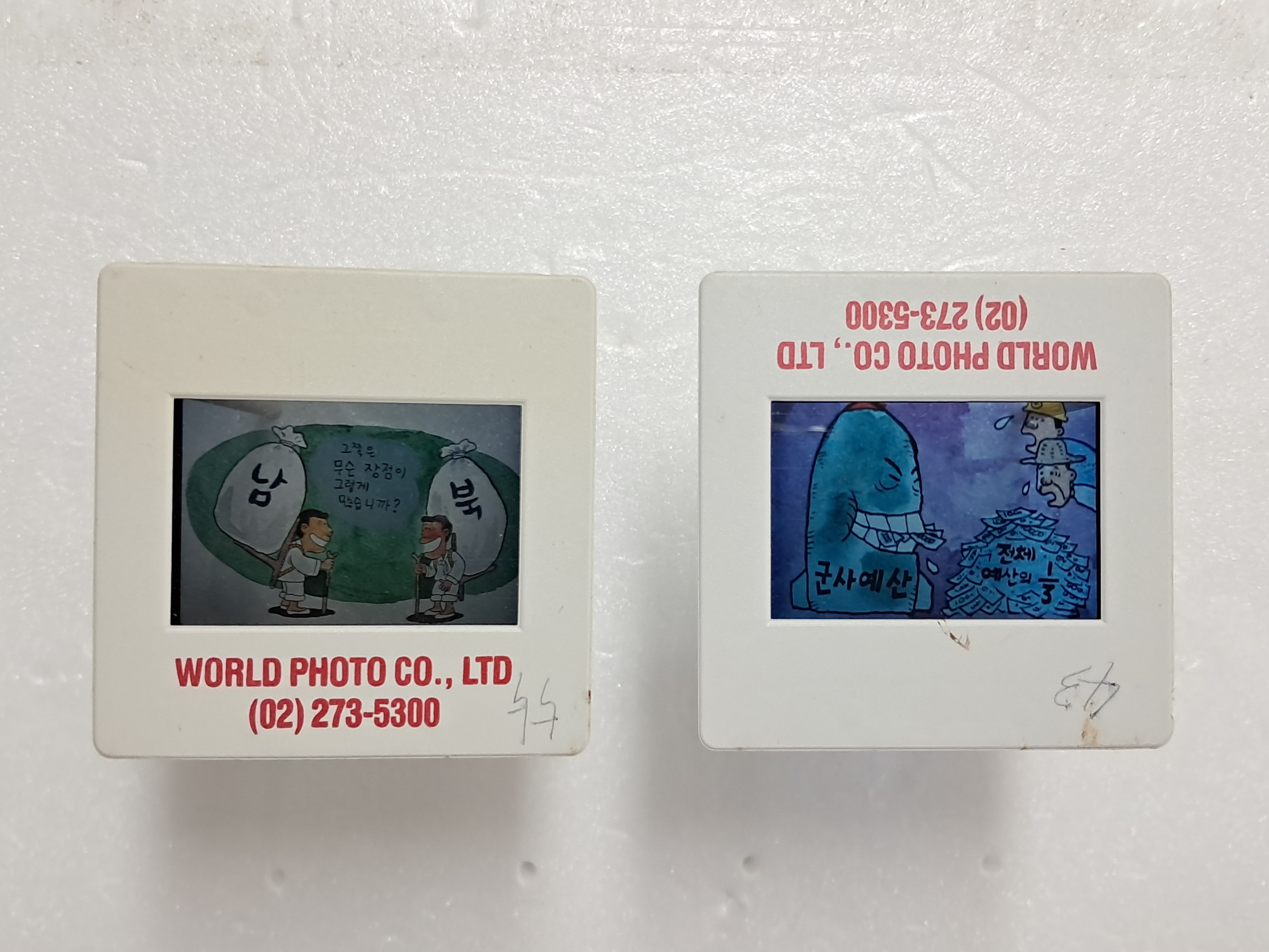 a0184da38a7d43d5ada666f28ecd4e9a_1781619725_4759.jpg