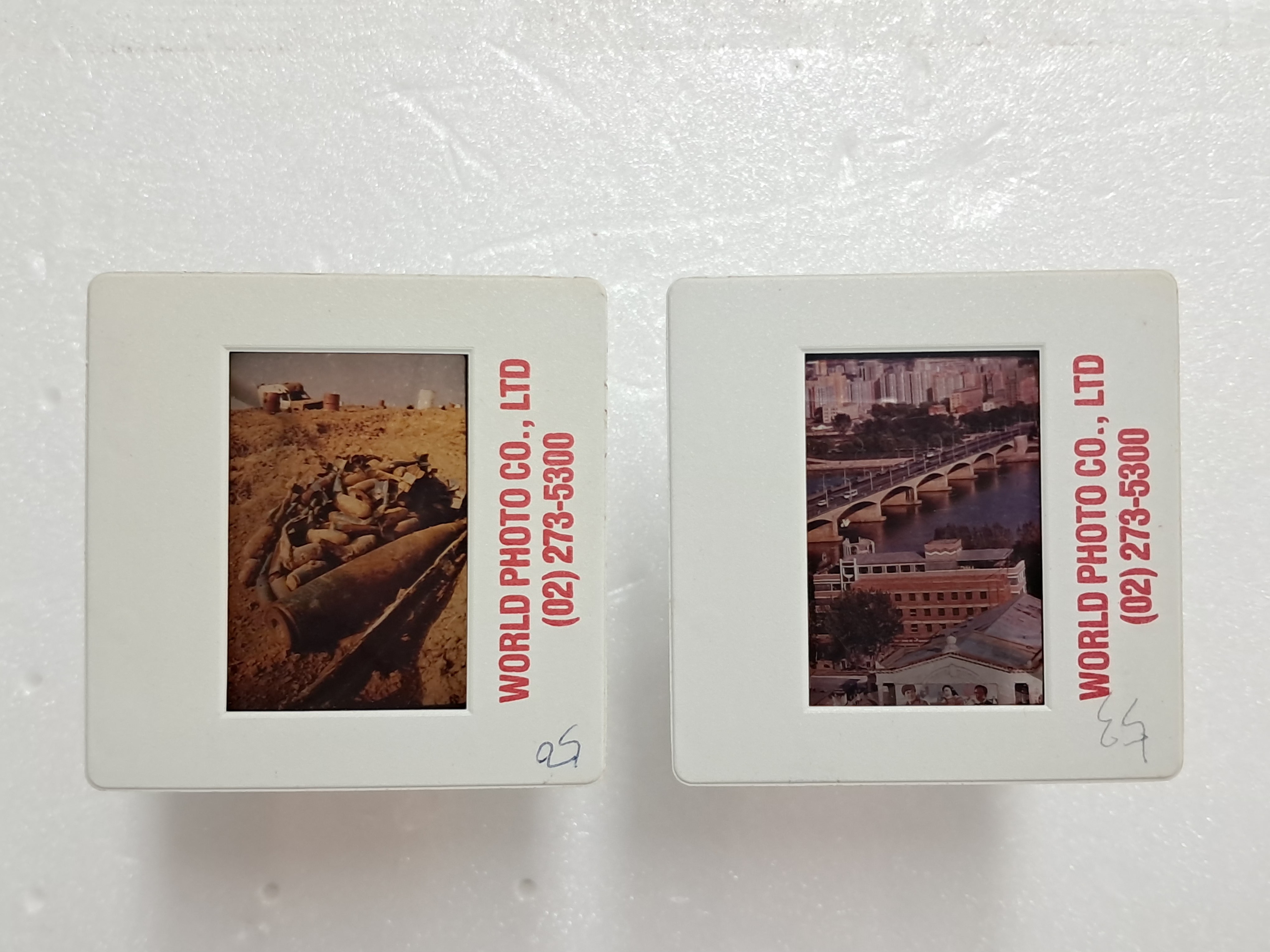 a0184da38a7d43d5ada666f28ecd4e9a_1781619752_9242.jpg
