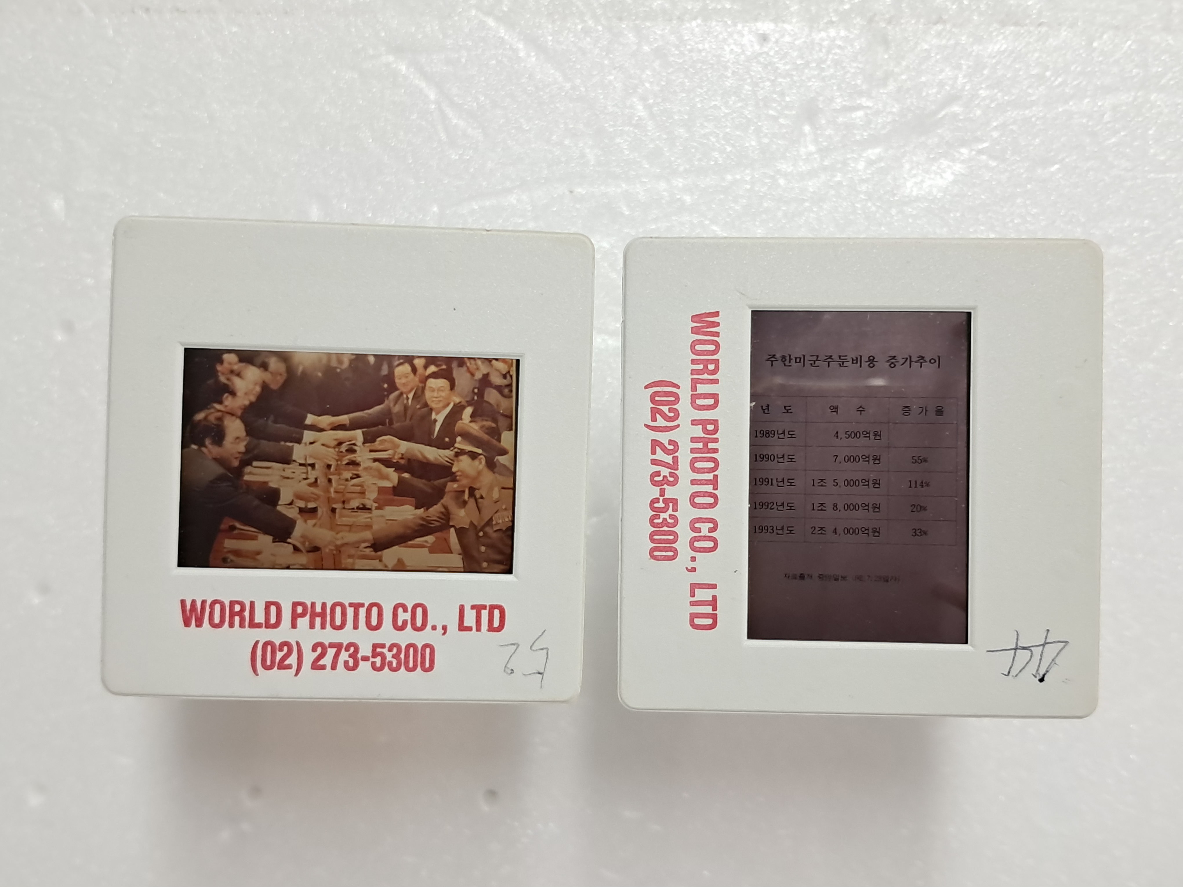 a0184da38a7d43d5ada666f28ecd4e9a_1781619753_9341.jpg