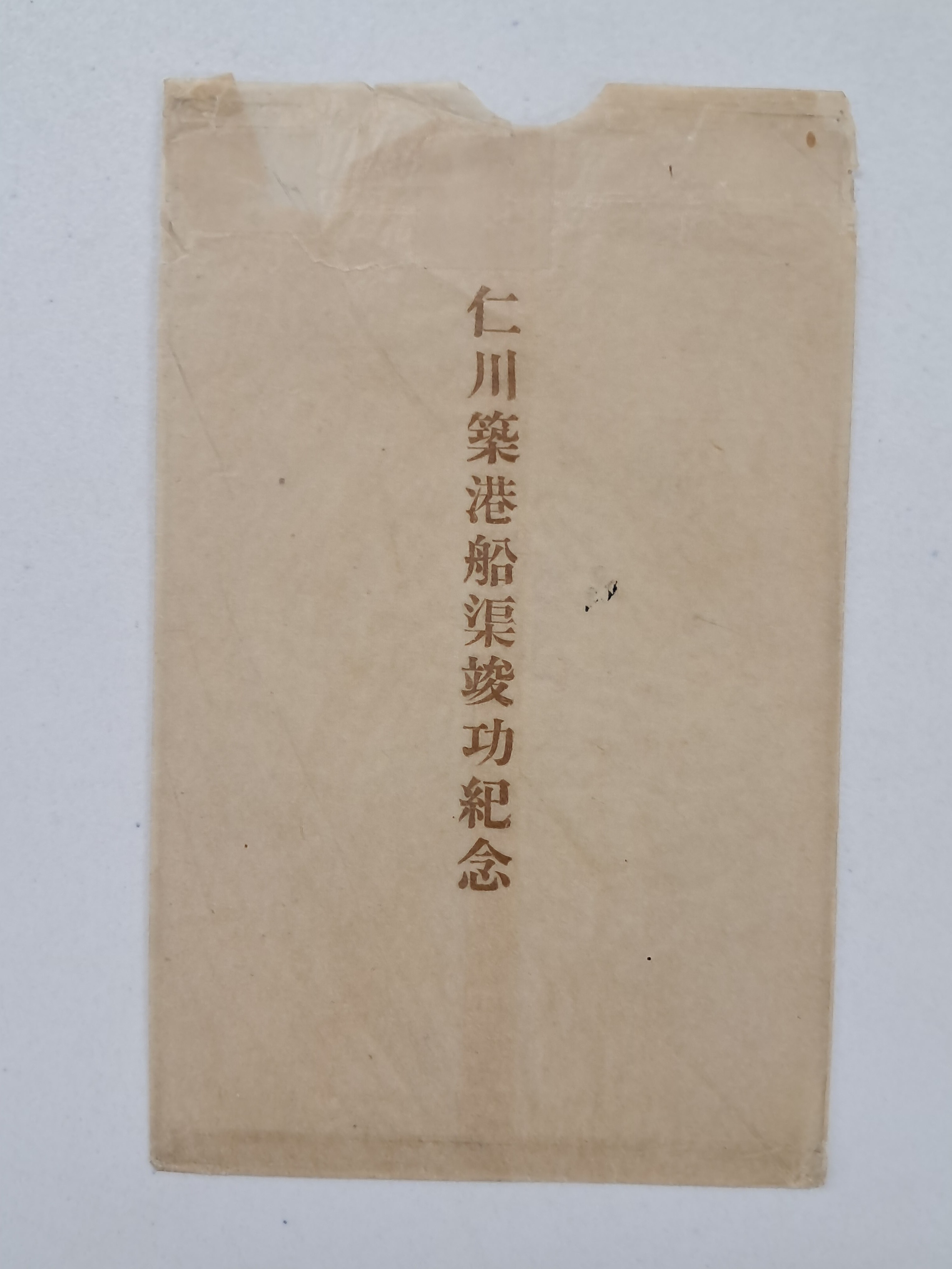 a0184da38a7d43d5ada666f28ecd4e9a_1781619842_6788.jpg