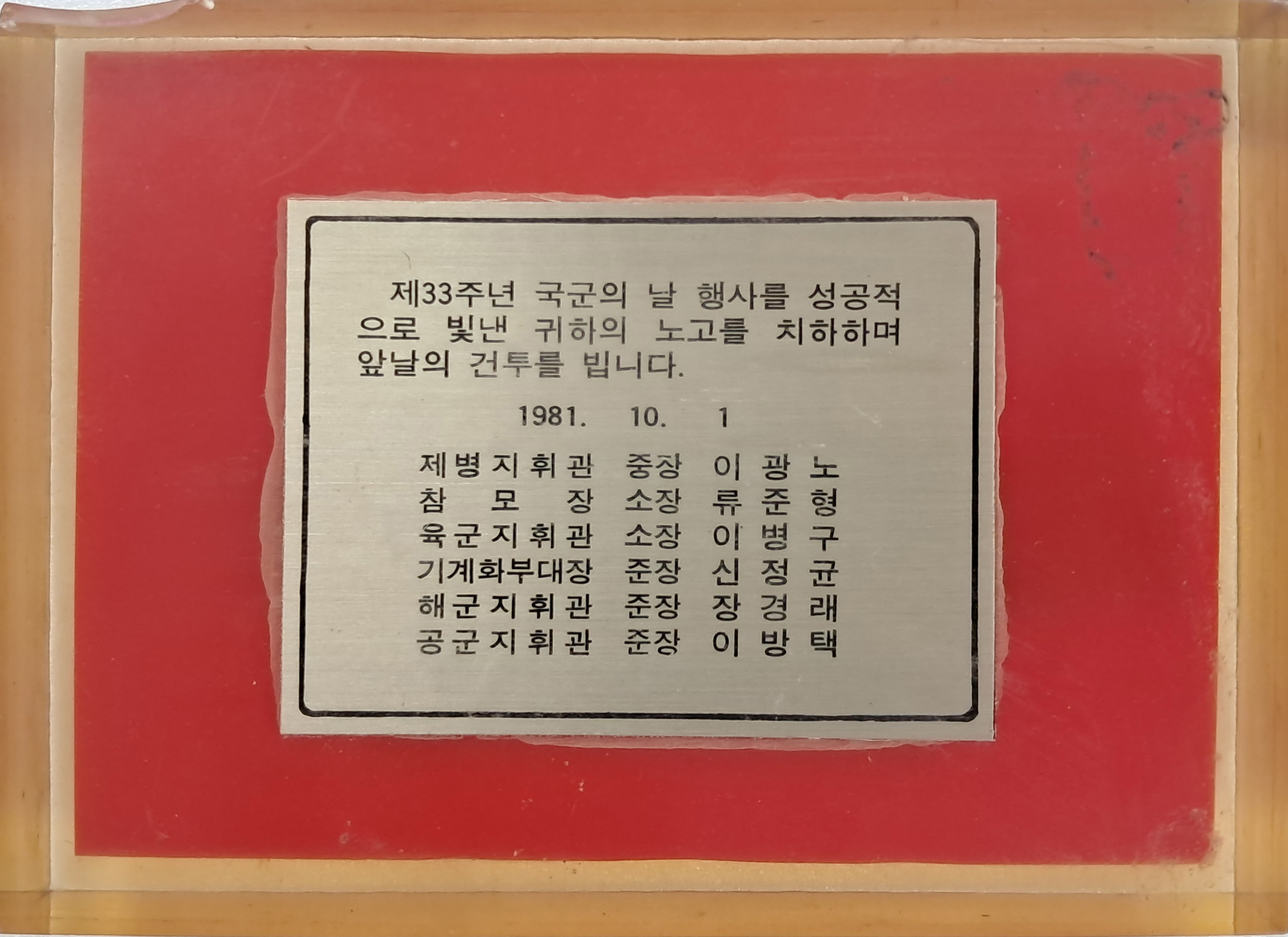 a0184da38a7d43d5ada666f28ecd4e9a_1781619900_8248.jpg