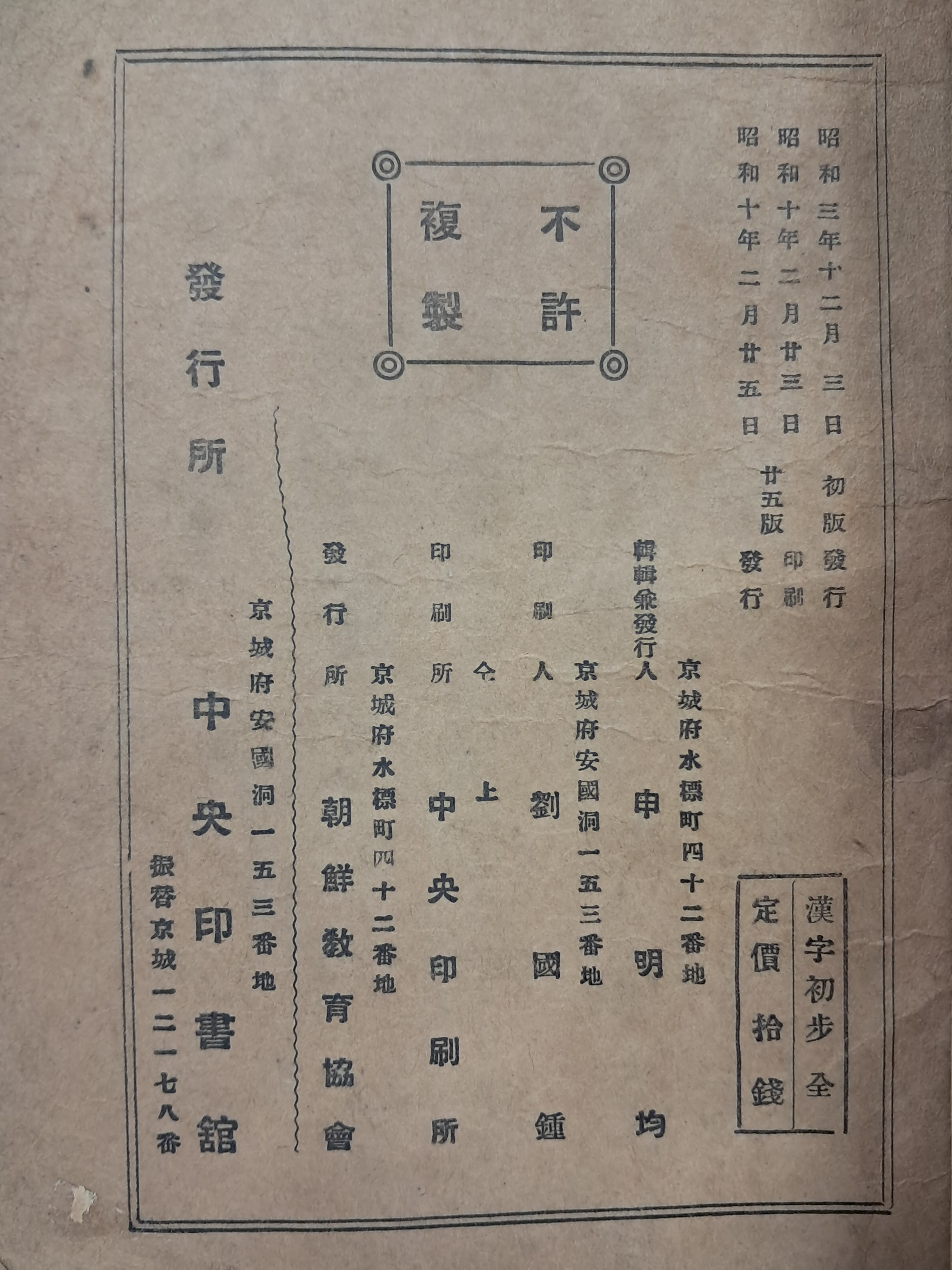 a0184da38a7d43d5ada666f28ecd4e9a_1781620247_7343.jpg