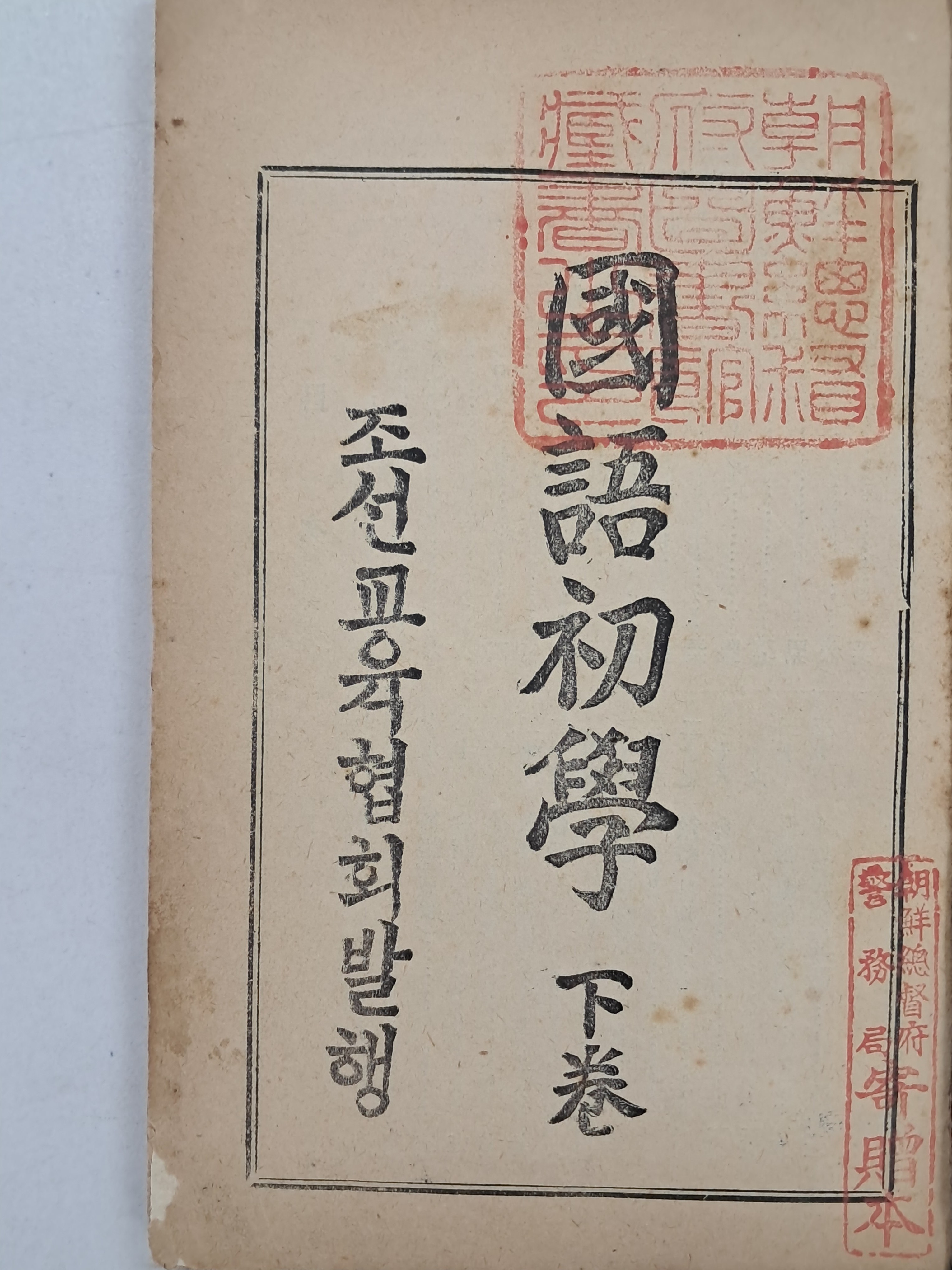 a0184da38a7d43d5ada666f28ecd4e9a_1781620248_1155.jpg