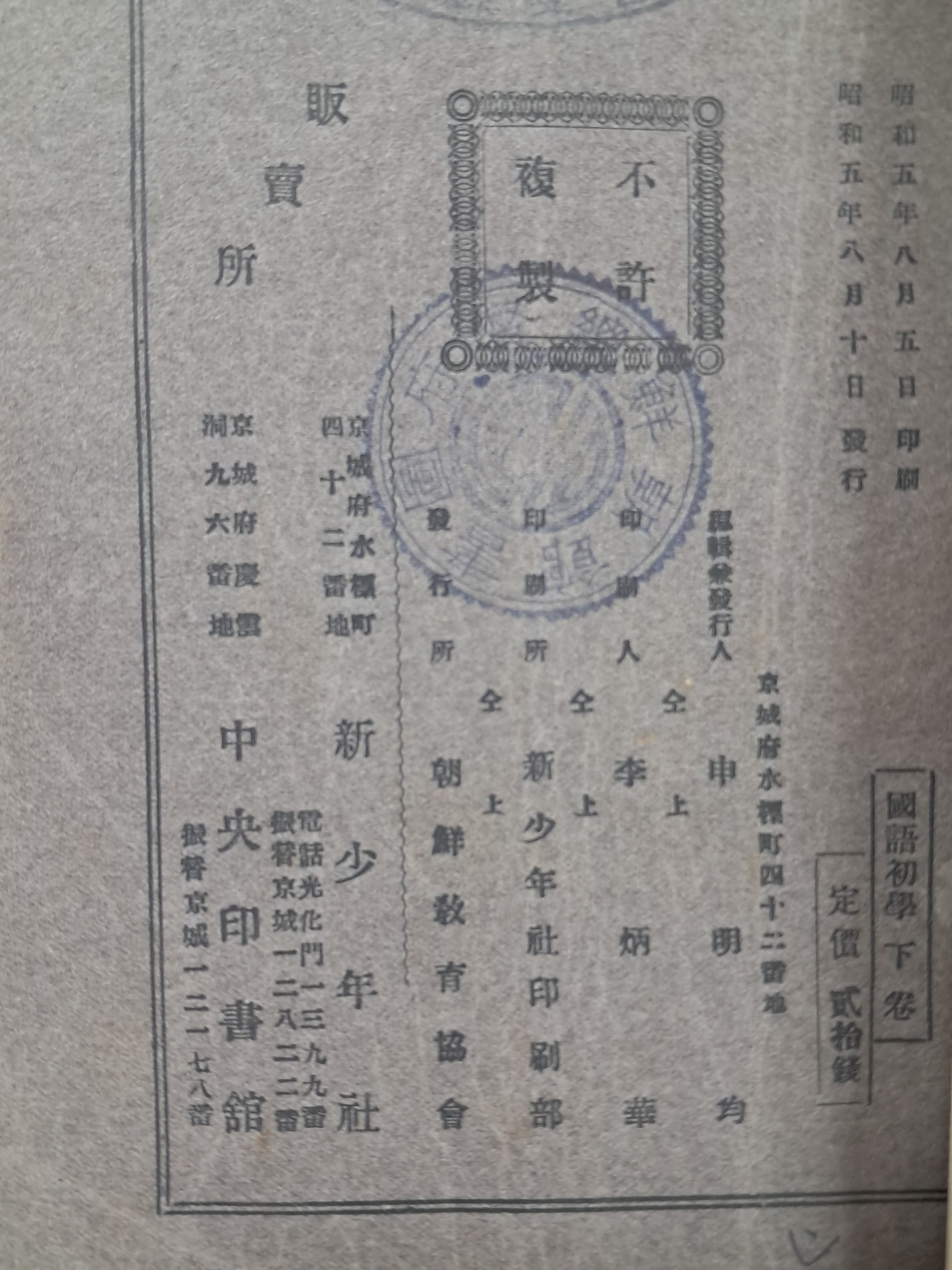 a0184da38a7d43d5ada666f28ecd4e9a_1781620249_226.jpg