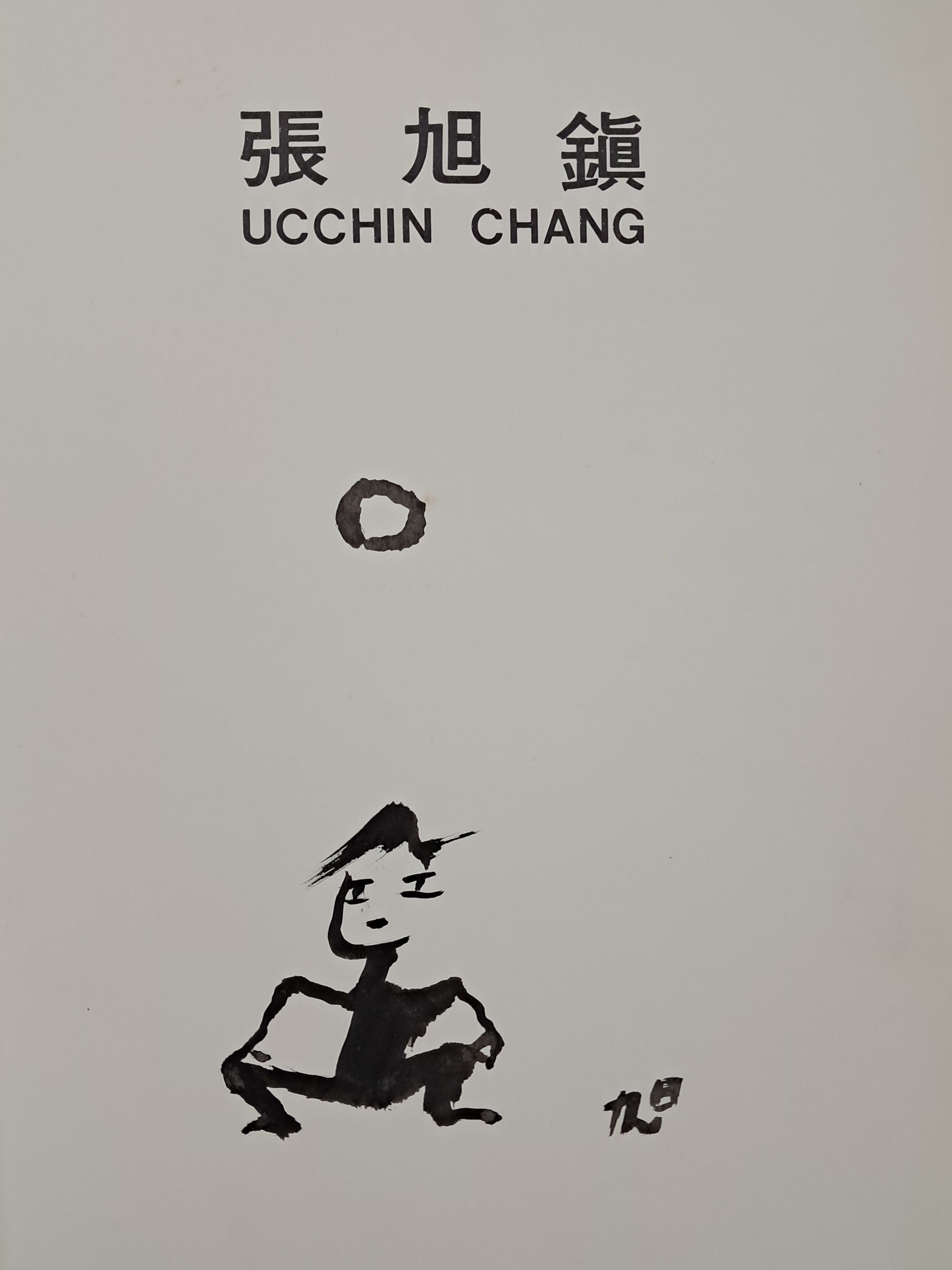 a0184da38a7d43d5ada666f28ecd4e9a_1781622376_2492.jpg