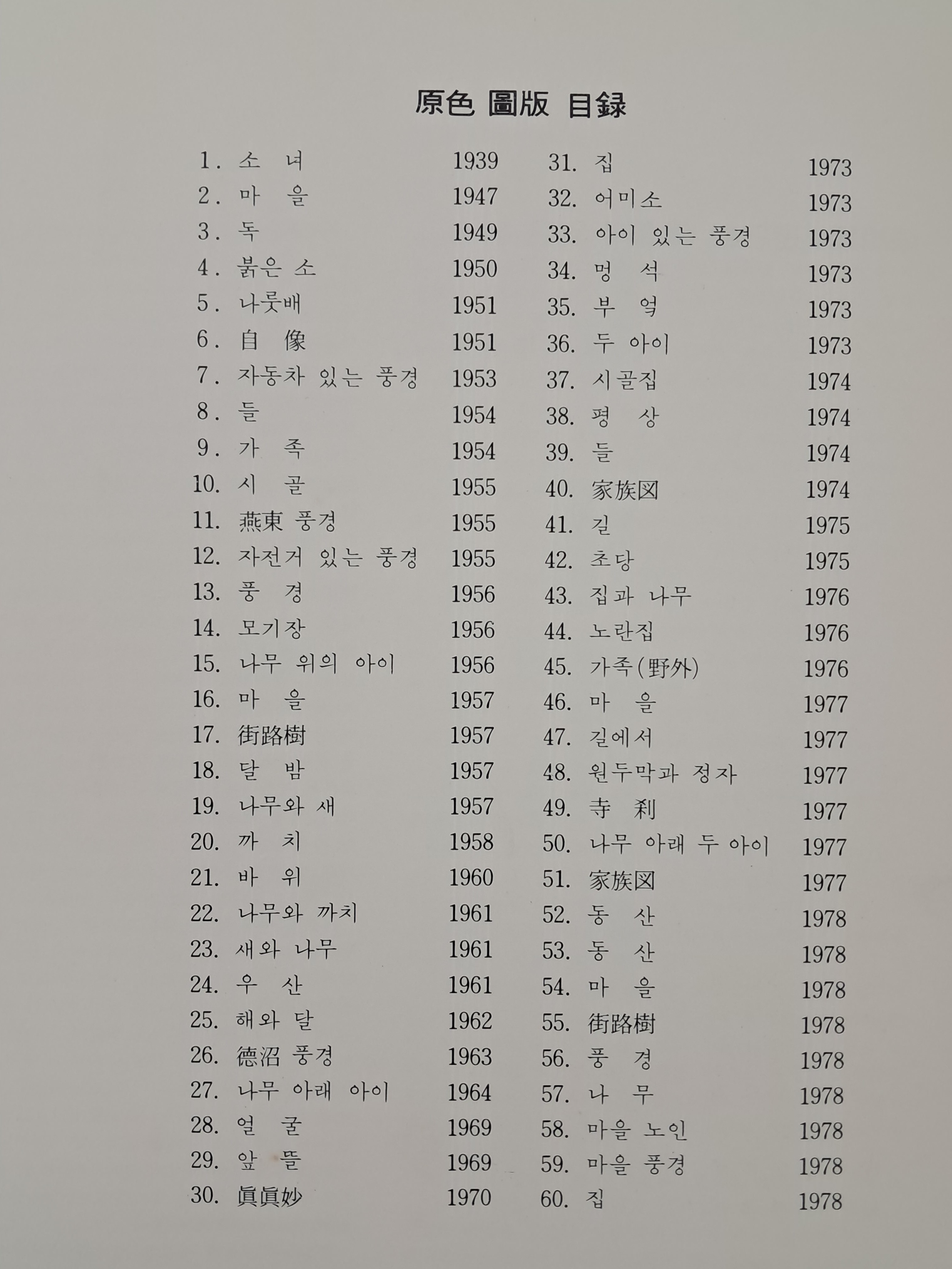 a0184da38a7d43d5ada666f28ecd4e9a_1781622376_8775.jpg