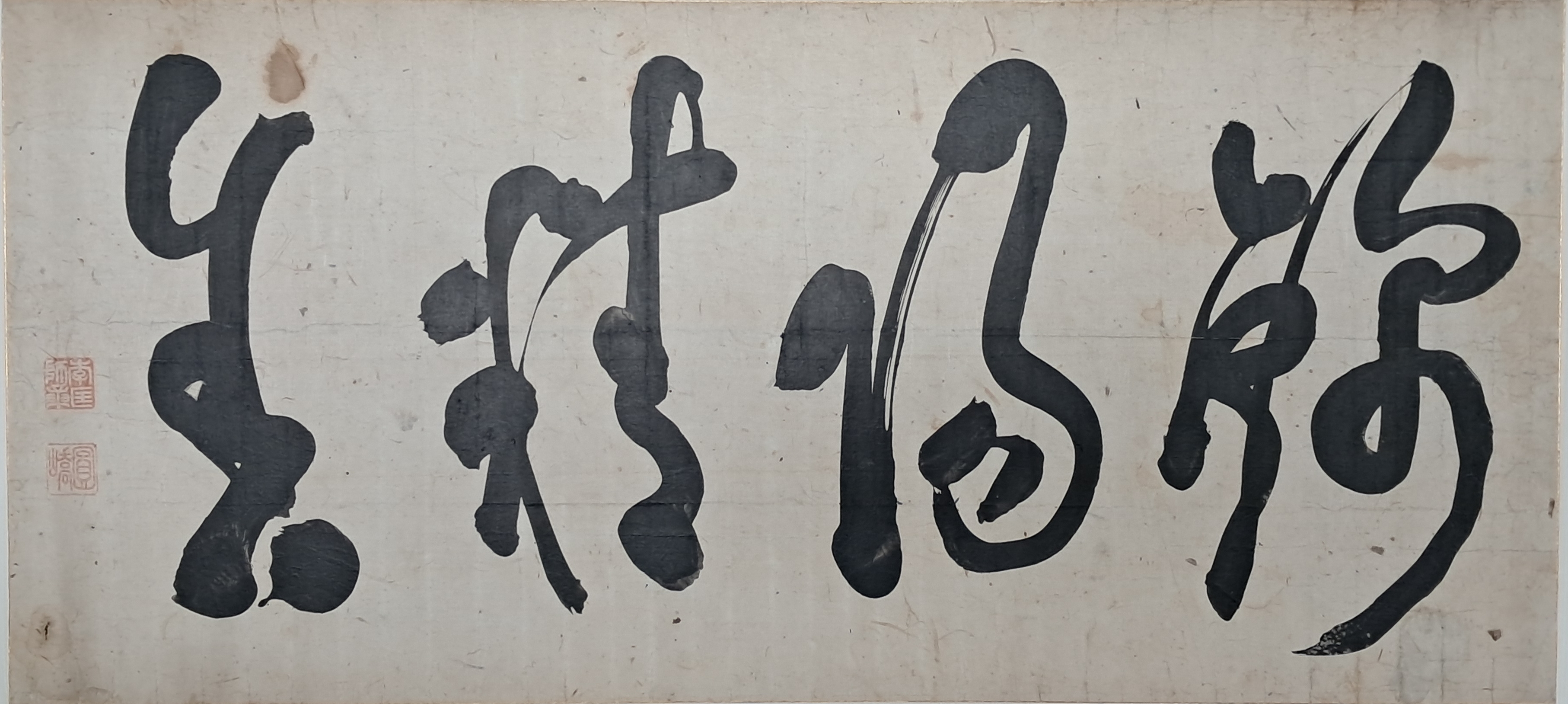 a0184da38a7d43d5ada666f28ecd4e9a_1781622570_2629.jpg