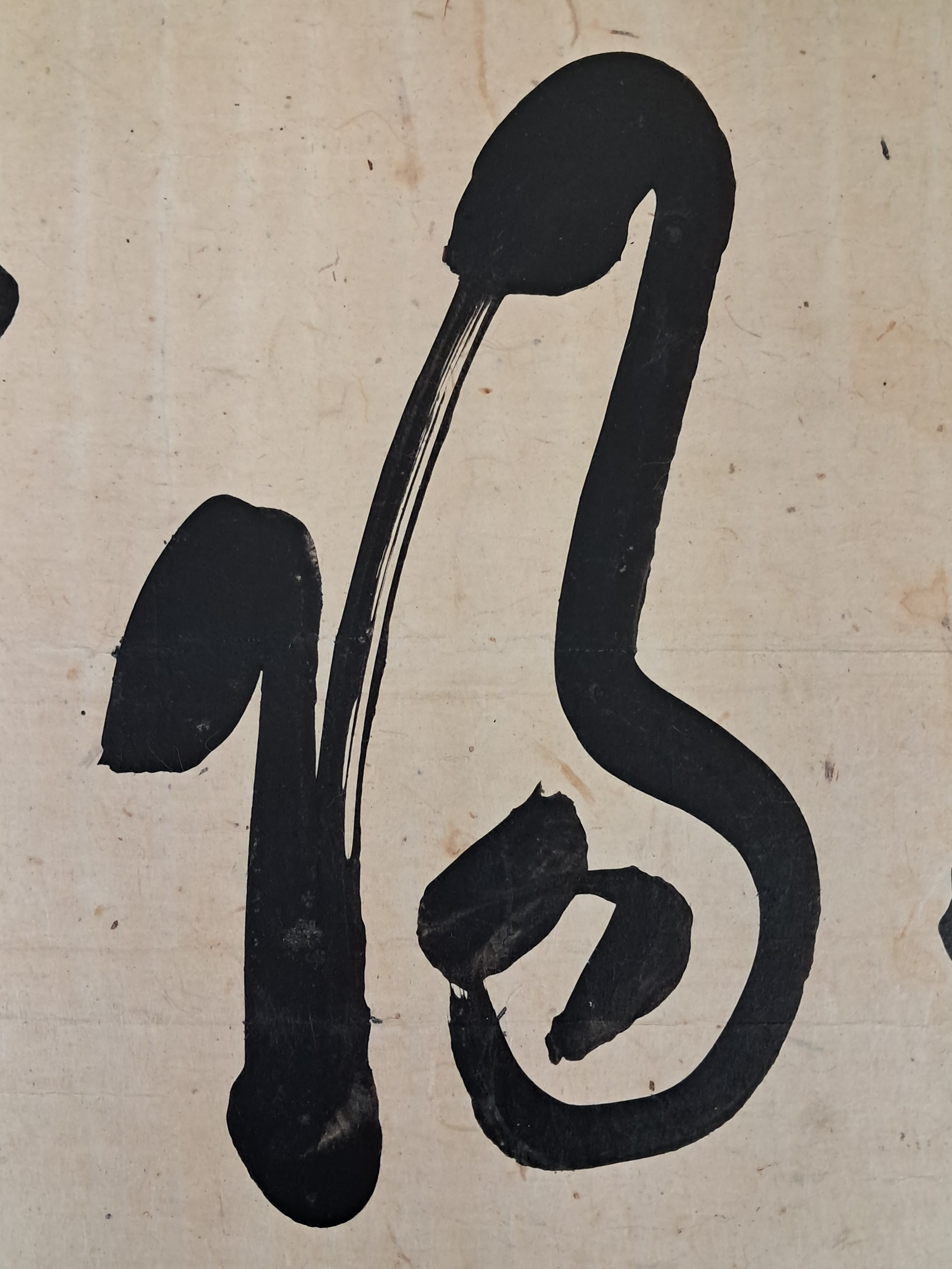 a0184da38a7d43d5ada666f28ecd4e9a_1781622570_9243.jpg