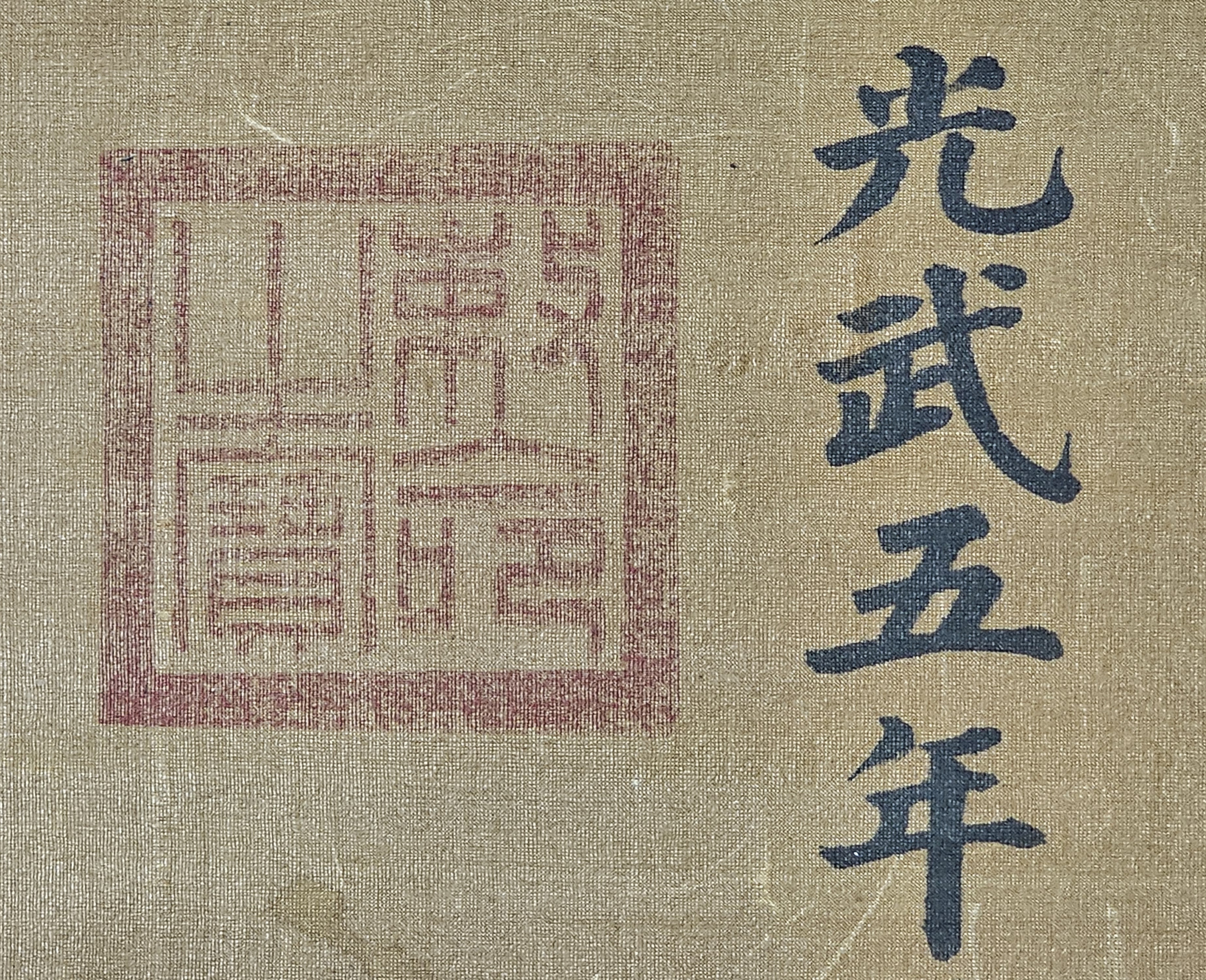 a0184da38a7d43d5ada666f28ecd4e9a_1781622665_6523.jpg