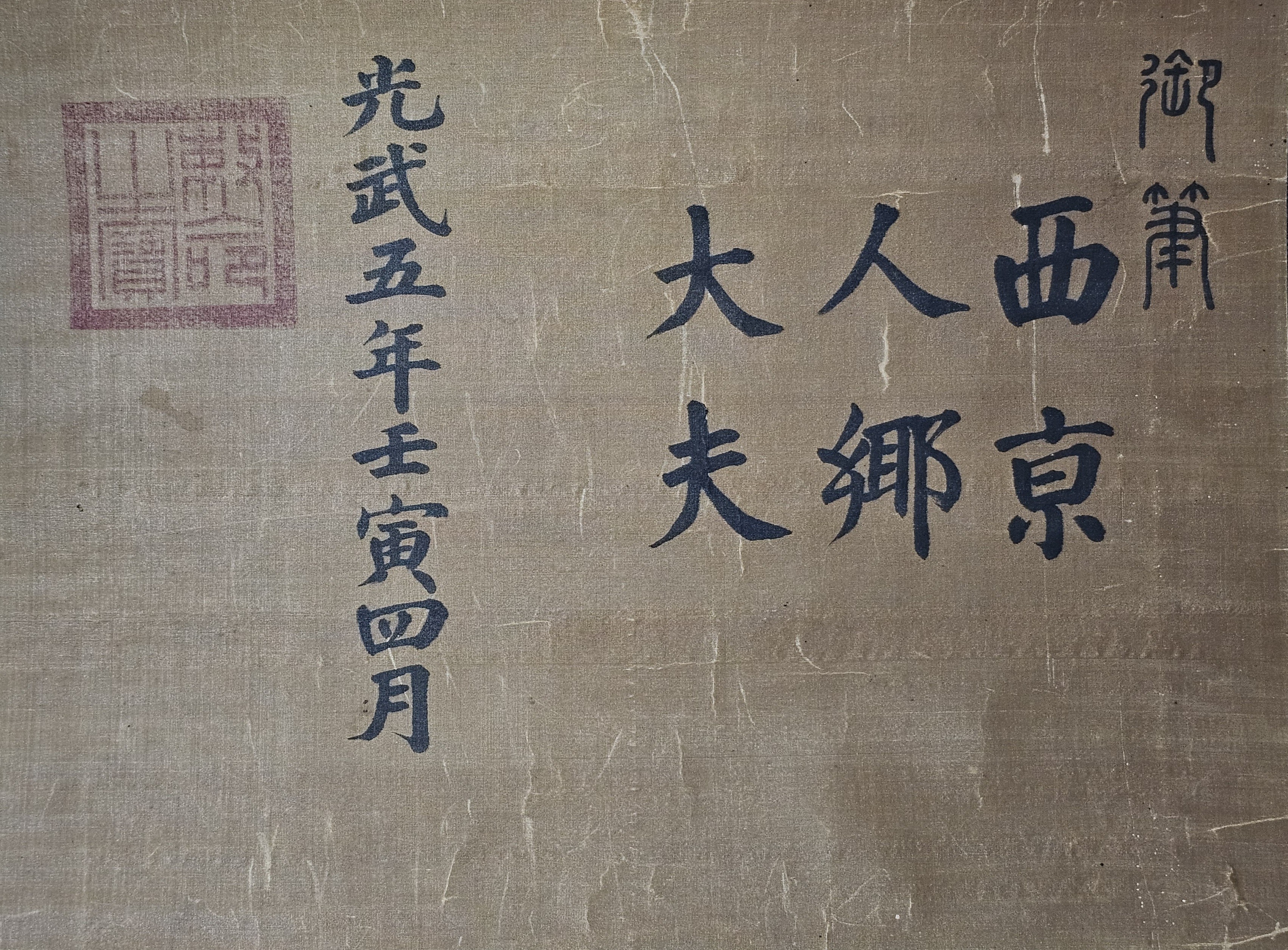 a0184da38a7d43d5ada666f28ecd4e9a_1781622666_2209.jpg