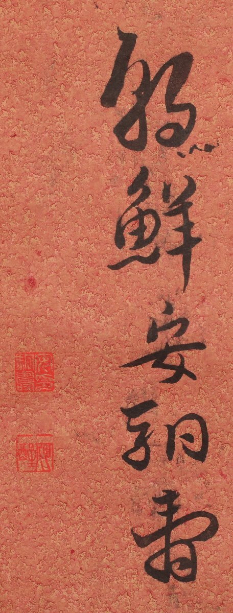 a0184da38a7d43d5ada666f28ecd4e9a_1781622709_5224.jpg