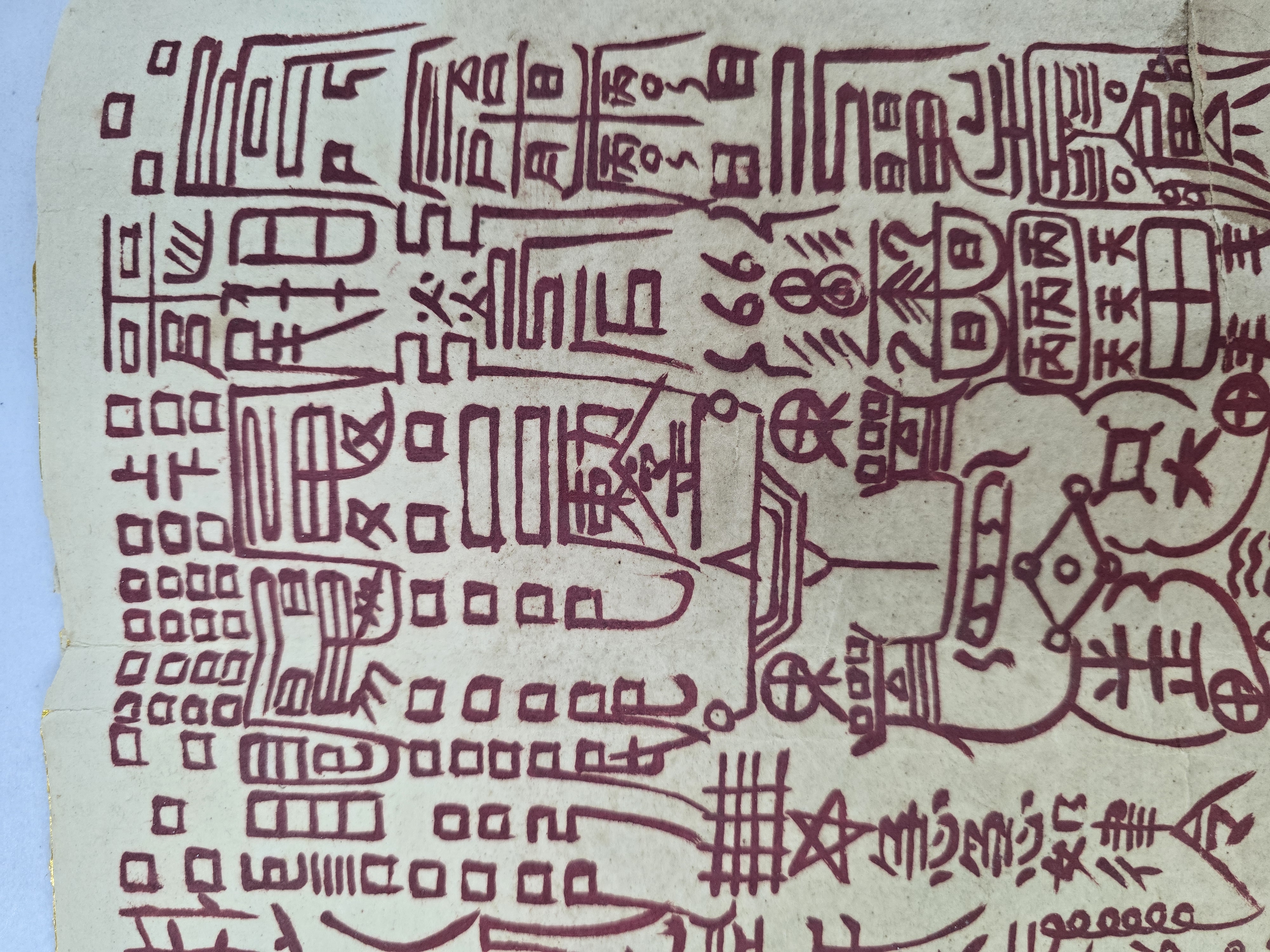 a0184da38a7d43d5ada666f28ecd4e9a_1781624009_8695.jpg