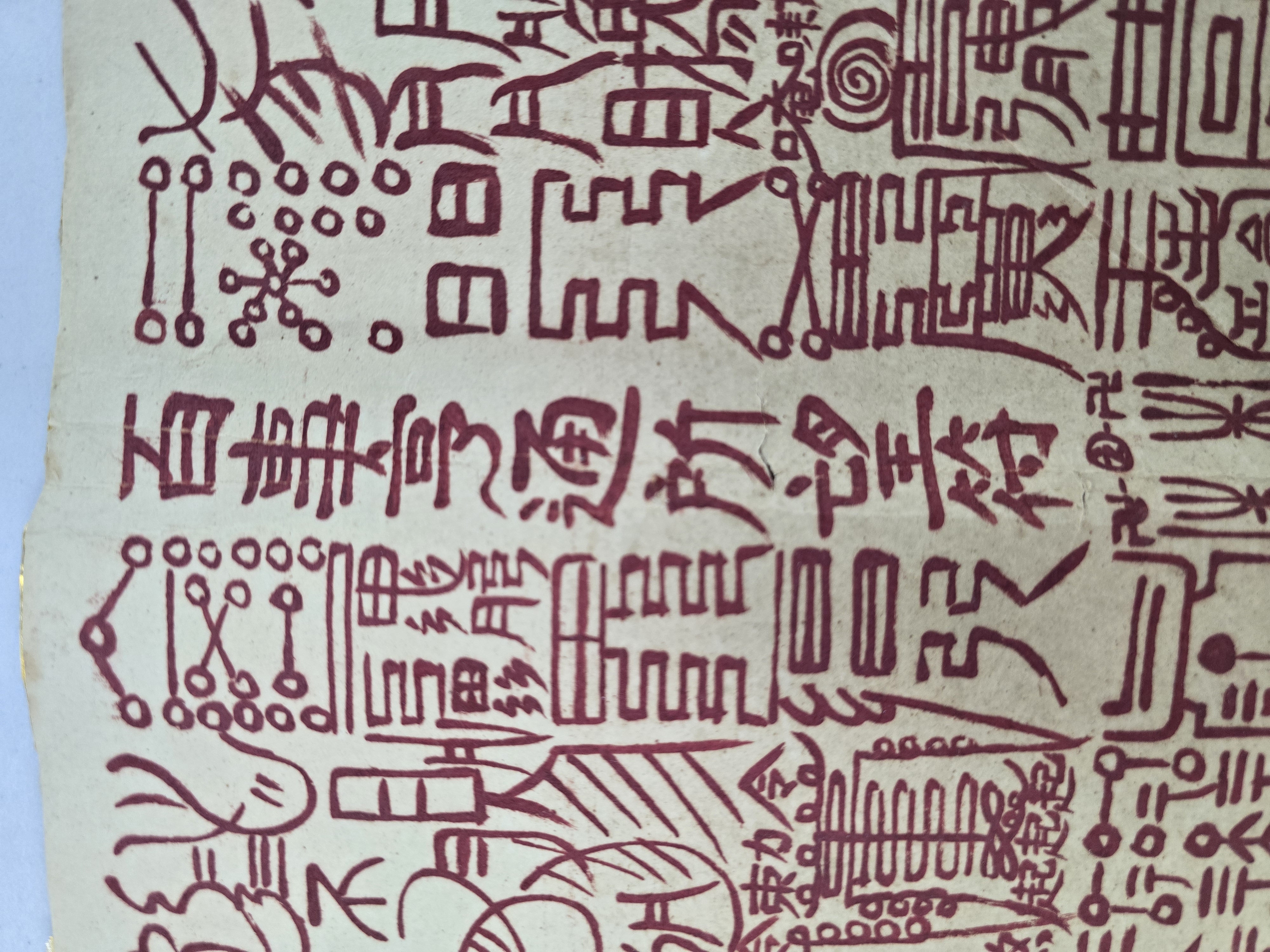 a0184da38a7d43d5ada666f28ecd4e9a_1781624012_3808.jpg