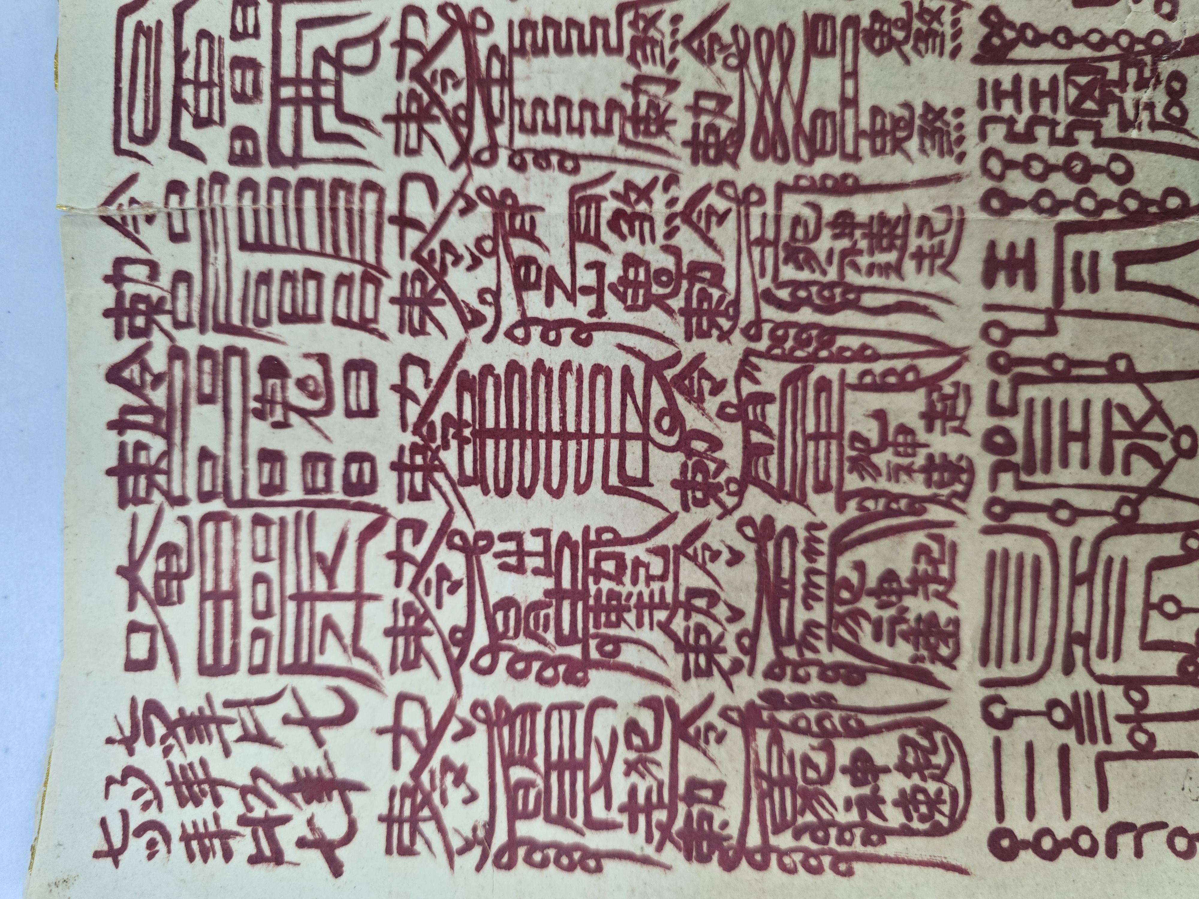 a0184da38a7d43d5ada666f28ecd4e9a_1781624013_7614.jpg