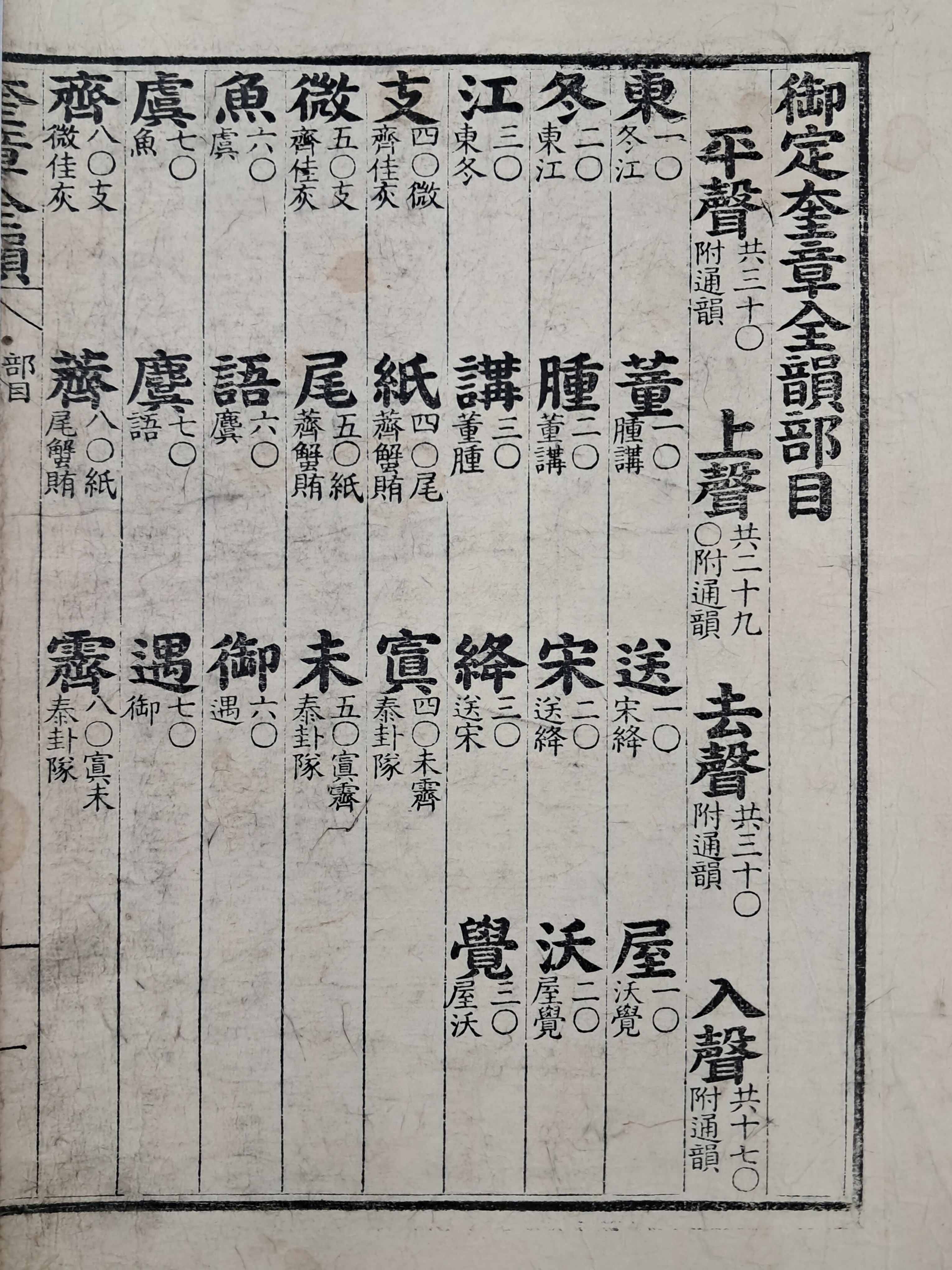 a0184da38a7d43d5ada666f28ecd4e9a_1781624097_509.jpg