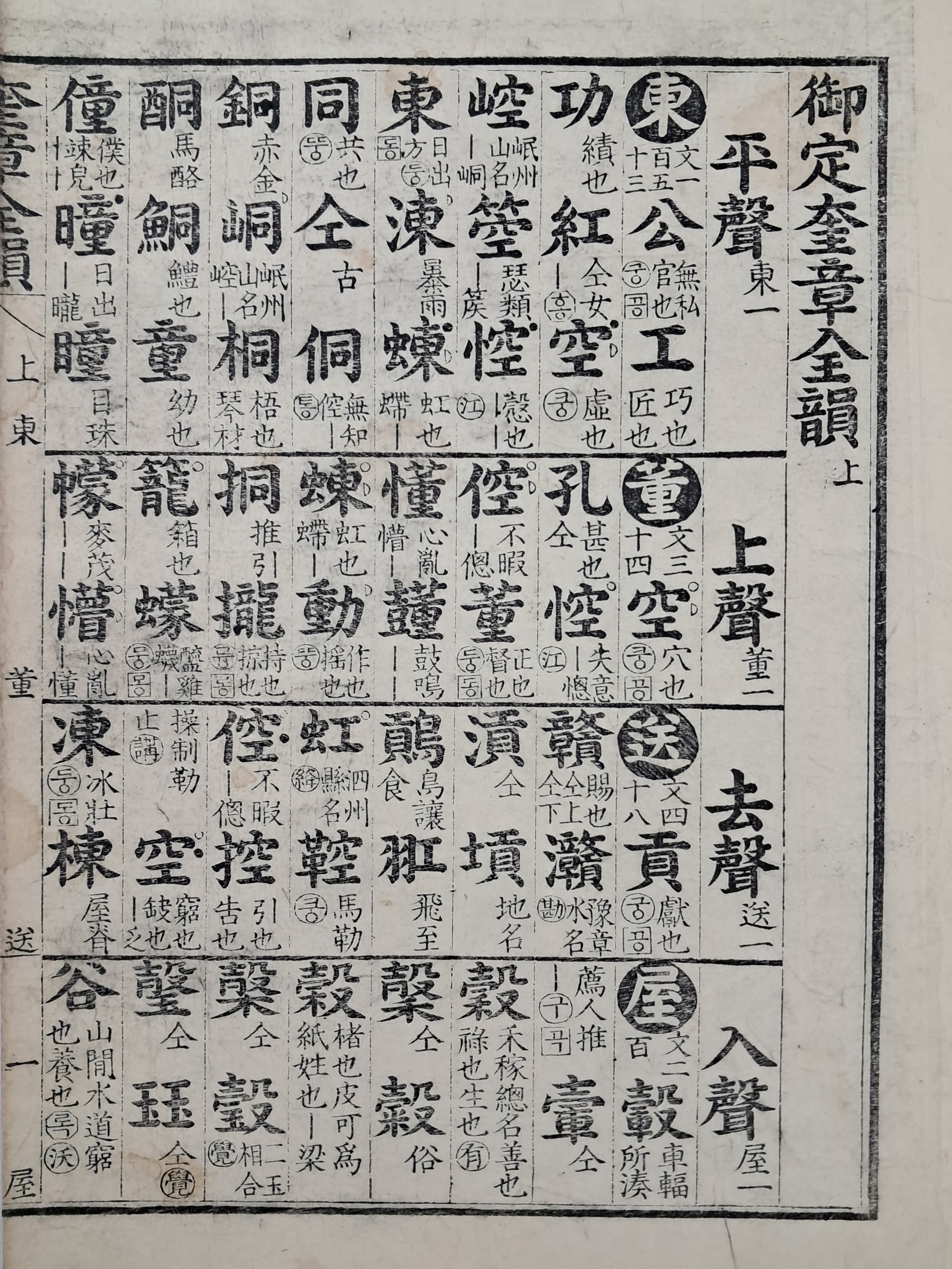 a0184da38a7d43d5ada666f28ecd4e9a_1781624097_9791.jpg