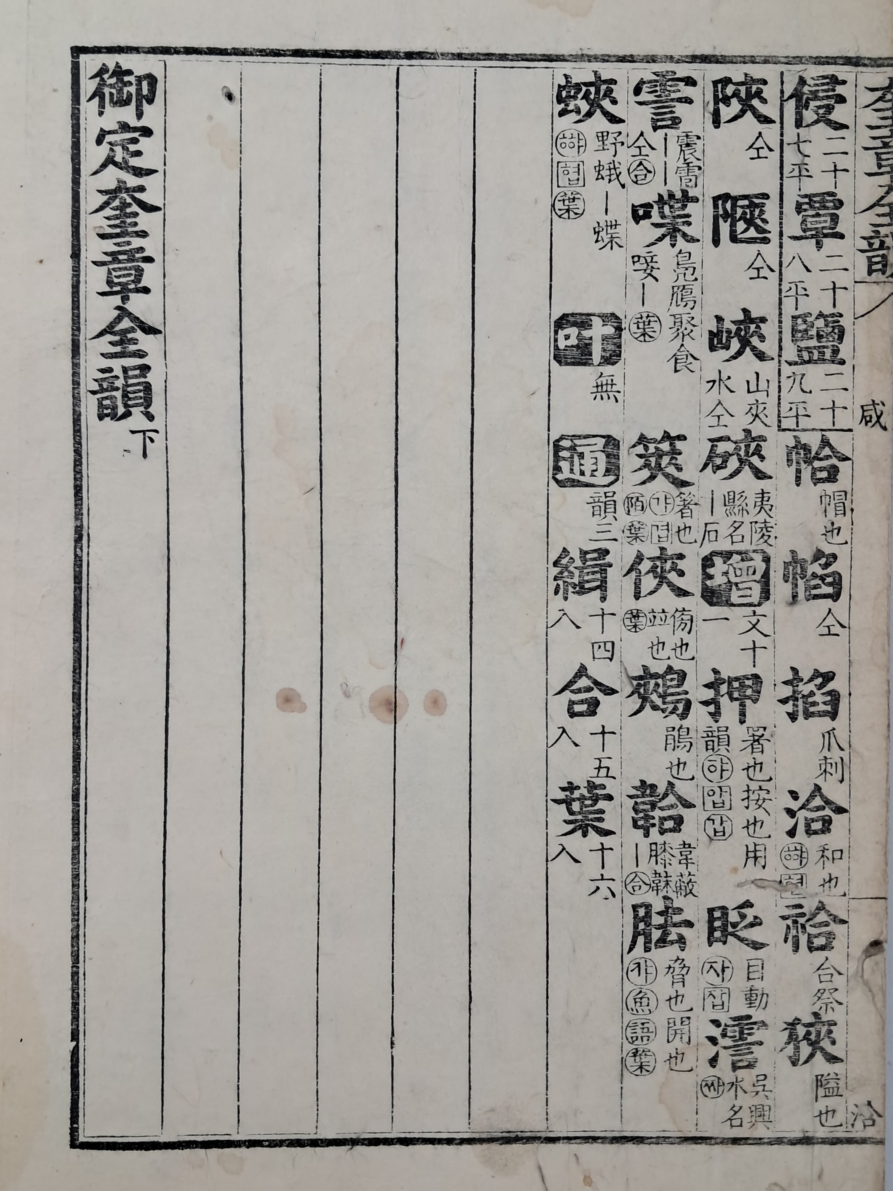 a0184da38a7d43d5ada666f28ecd4e9a_1781624098_8045.jpg