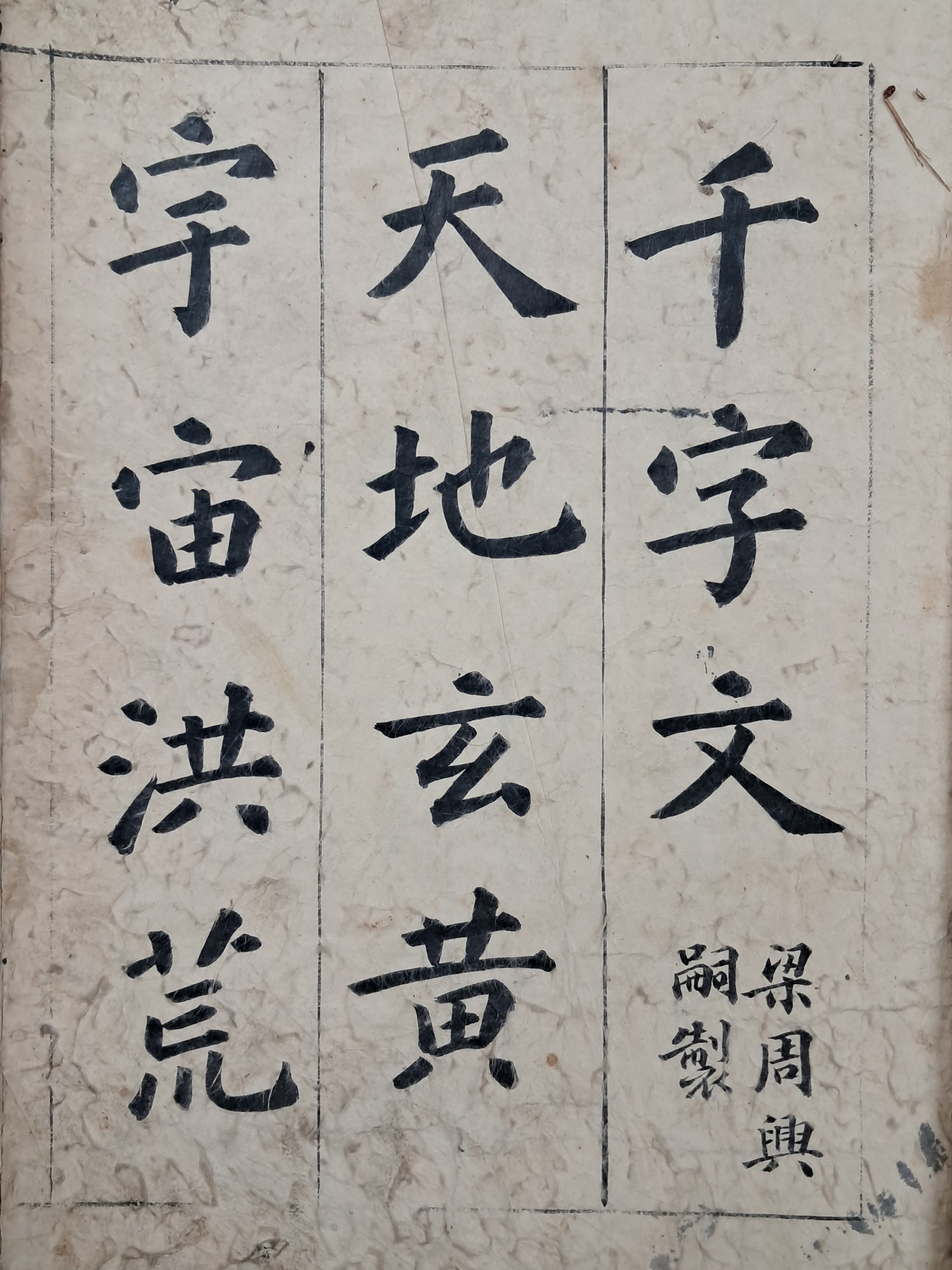 a0184da38a7d43d5ada666f28ecd4e9a_1781624527_5339.jpg