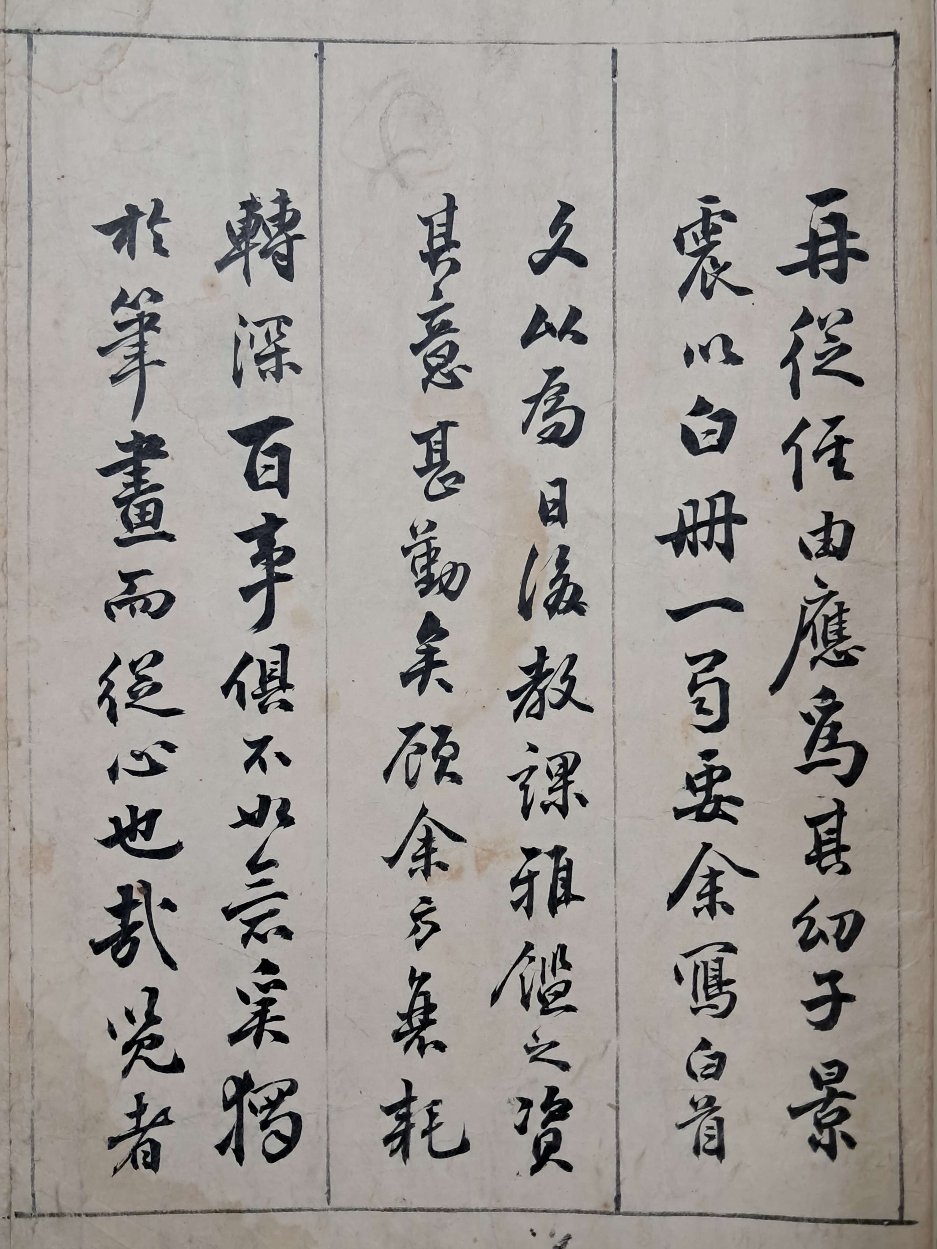 a0184da38a7d43d5ada666f28ecd4e9a_1781624527_9618.jpg
