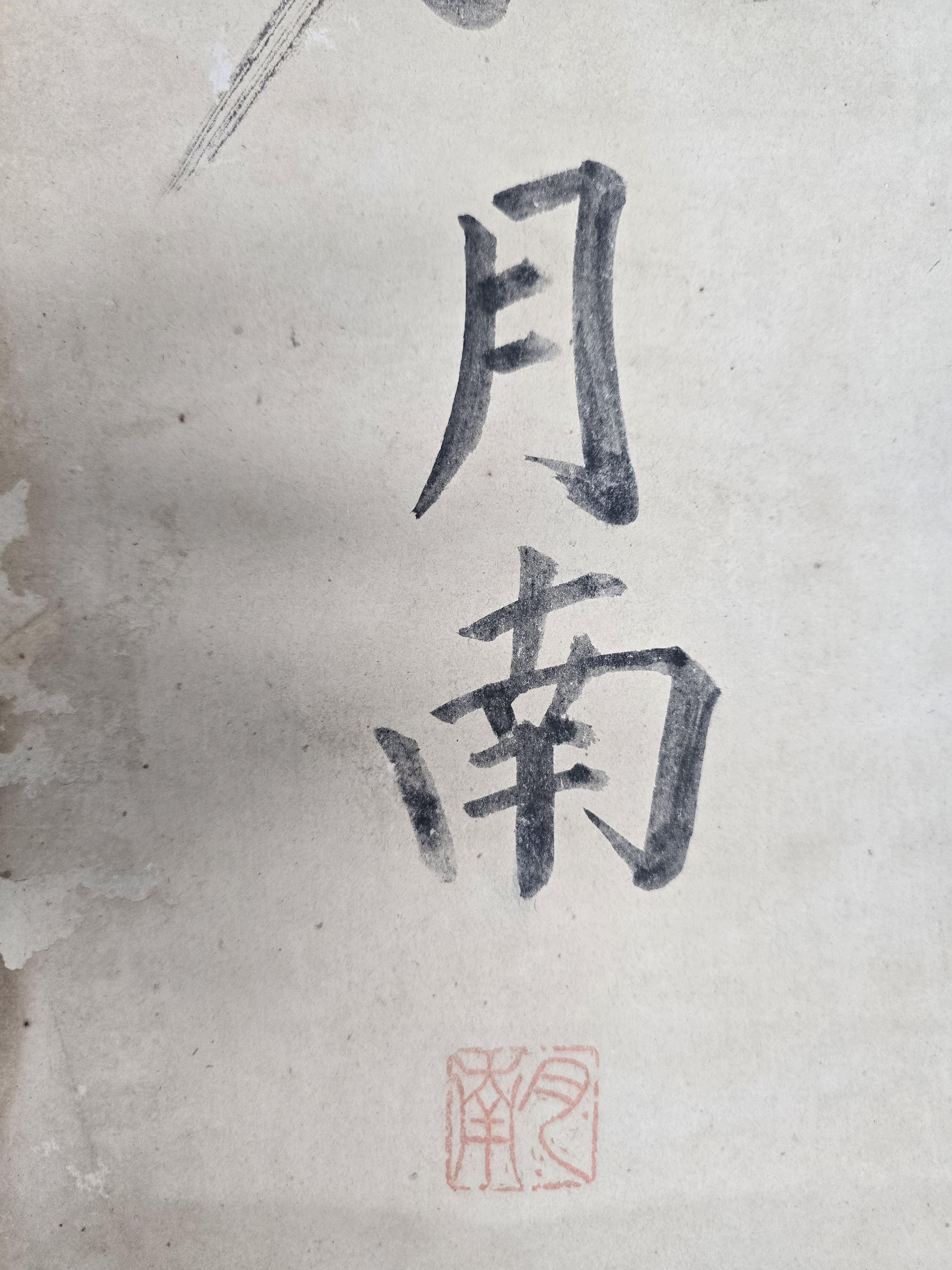 a0184da38a7d43d5ada666f28ecd4e9a_1781625097_5305.jpg