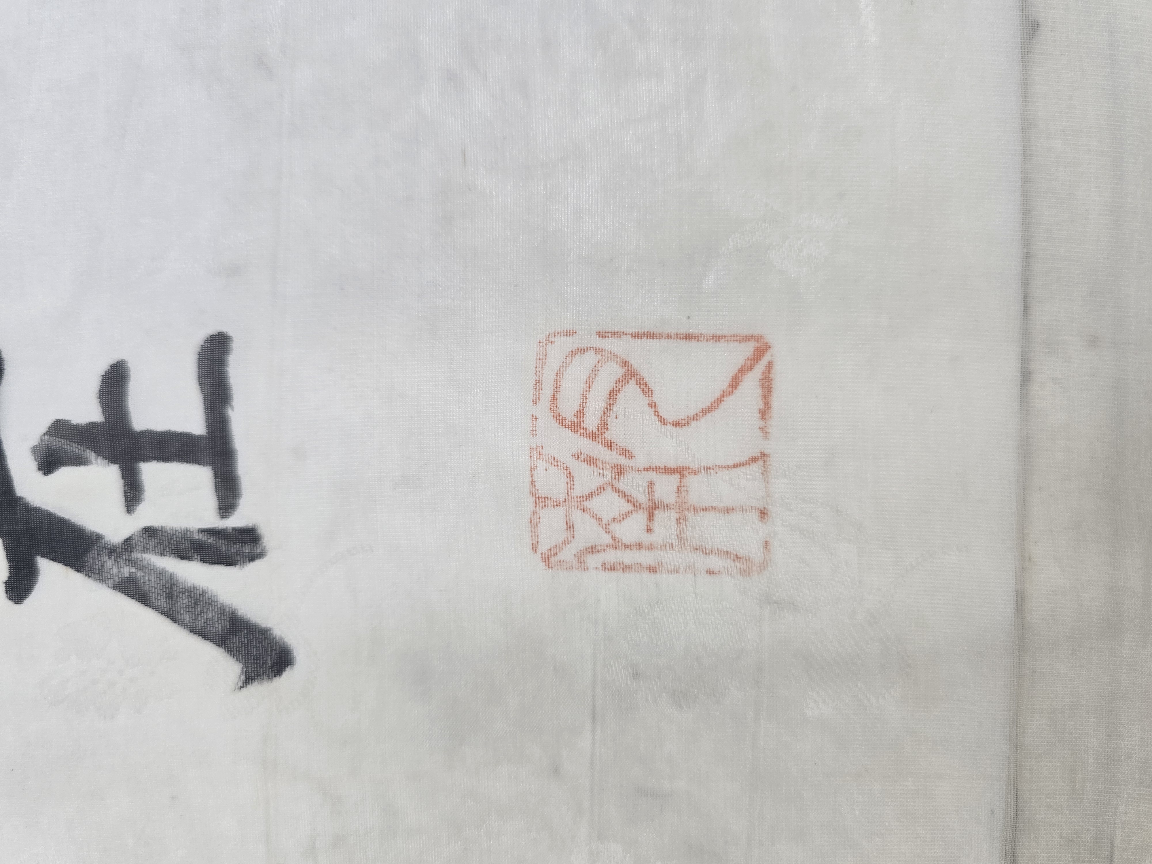 a0184da38a7d43d5ada666f28ecd4e9a_1781625099_3871.jpg