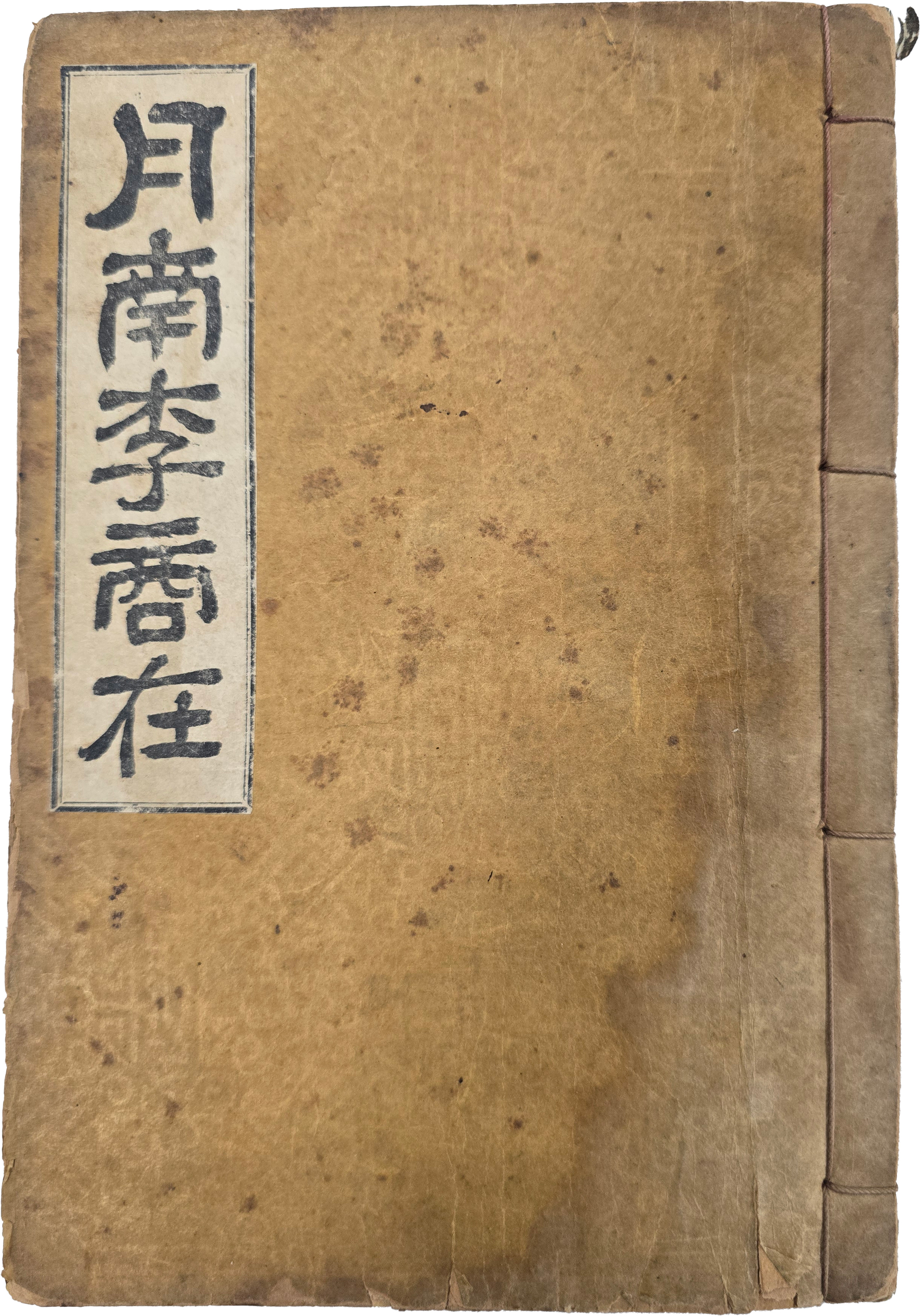 a0184da38a7d43d5ada666f28ecd4e9a_1781625124_8886.jpg