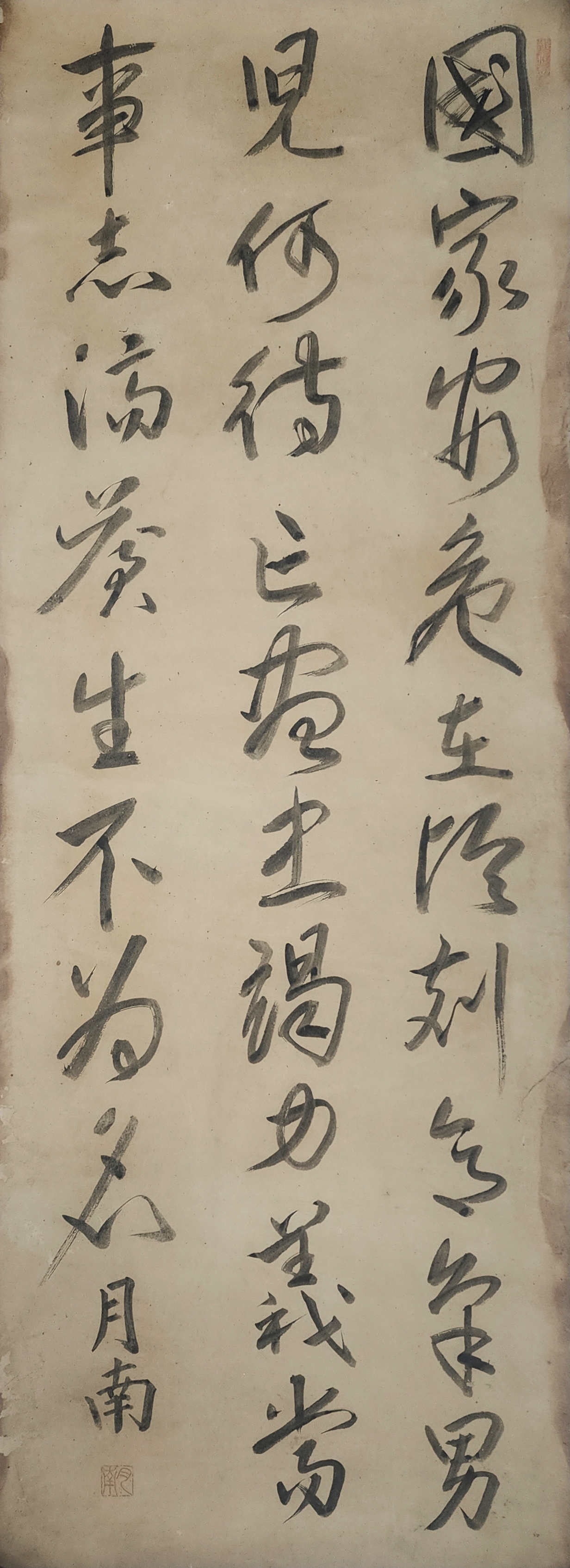 a0184da38a7d43d5ada666f28ecd4e9a_1781625136_5344.jpg