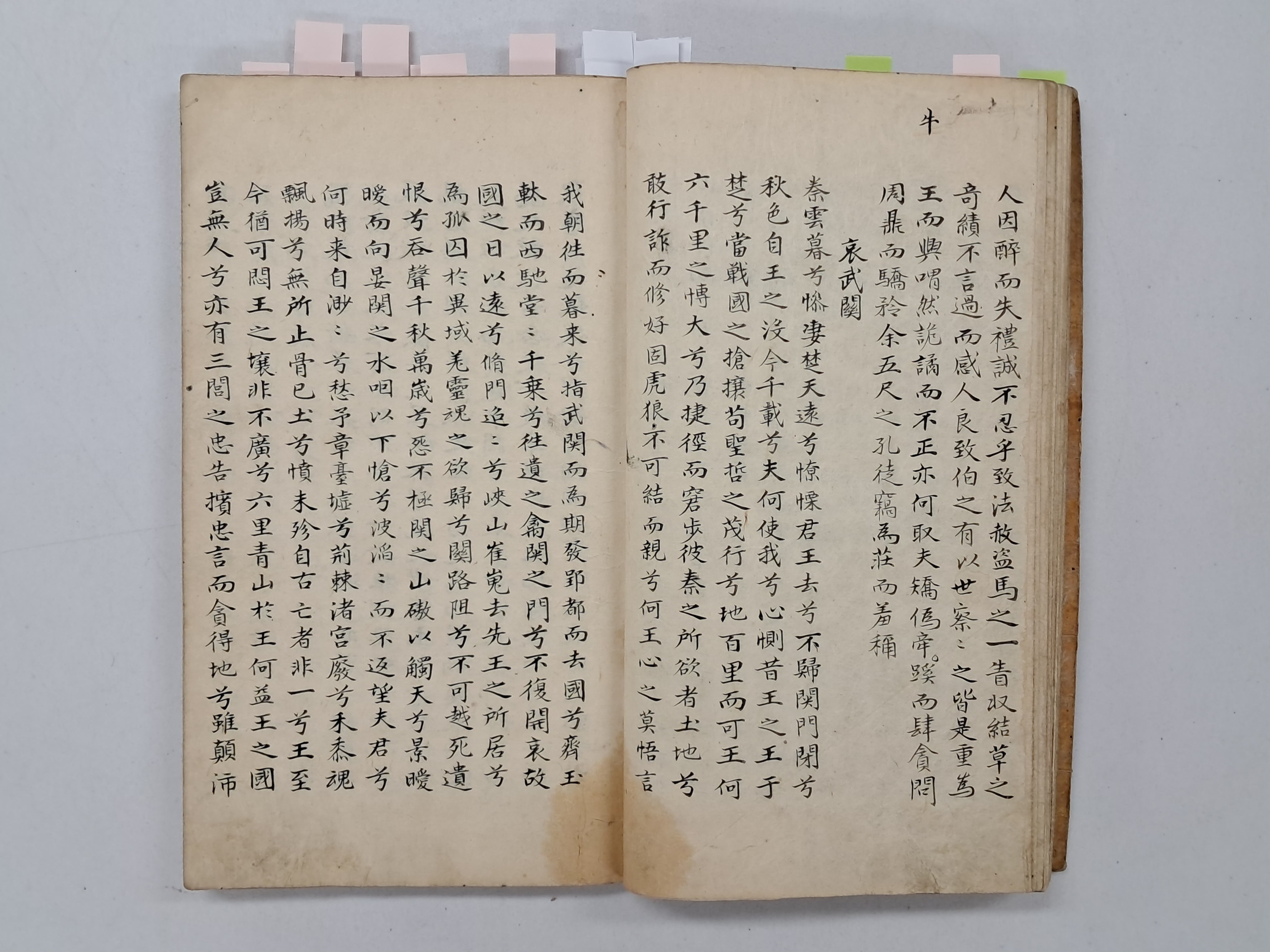 a0184da38a7d43d5ada666f28ecd4e9a_1781625410_0414.jpg a0184da38a7d43d5ada666f28ecd4e9a_1781625410_0414.jpg
