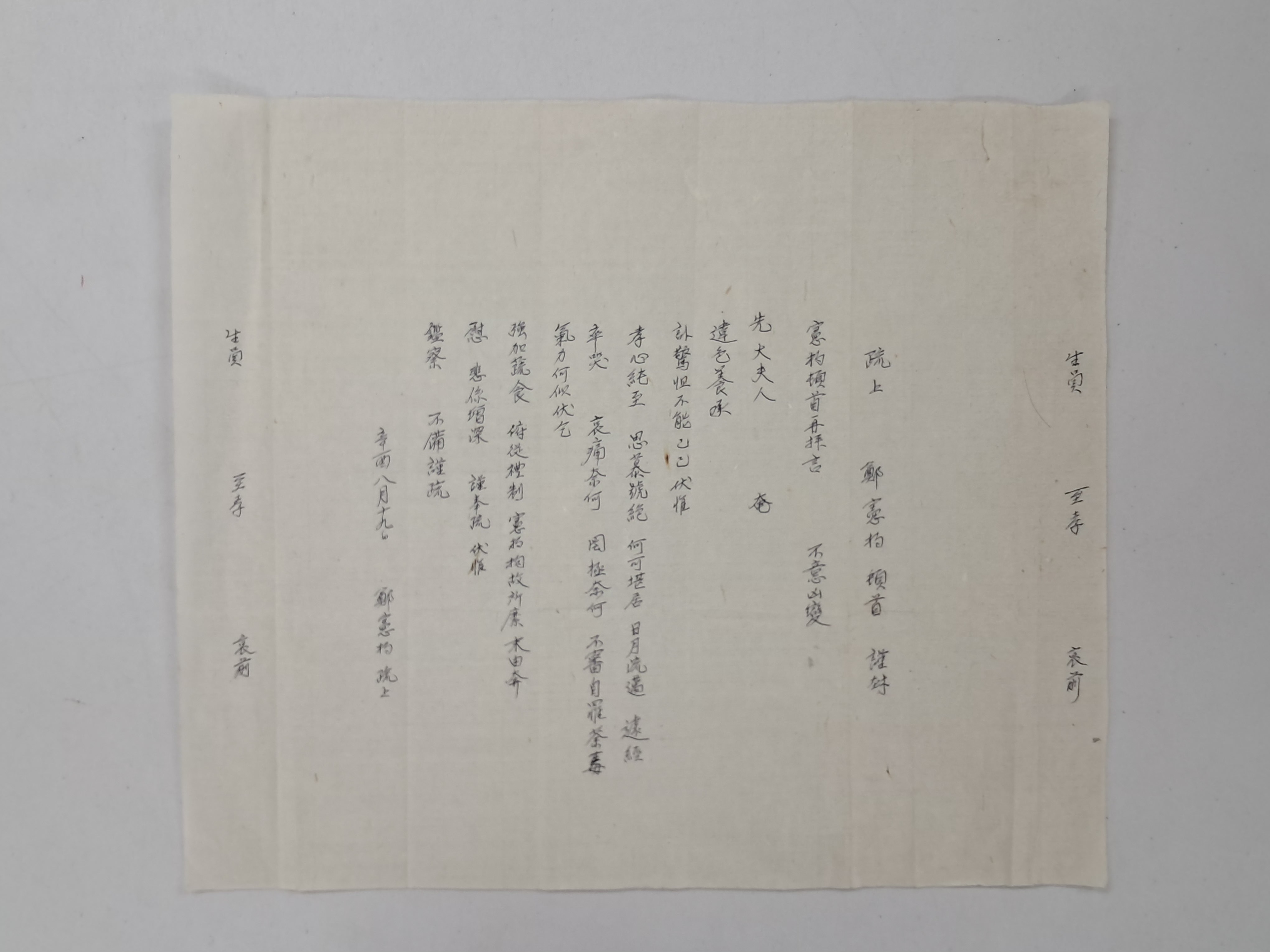 a0184da38a7d43d5ada666f28ecd4e9a_1781625722_8649.jpg a0184da38a7d43d5ada666f28ecd4e9a_1781625722_8649.jpg