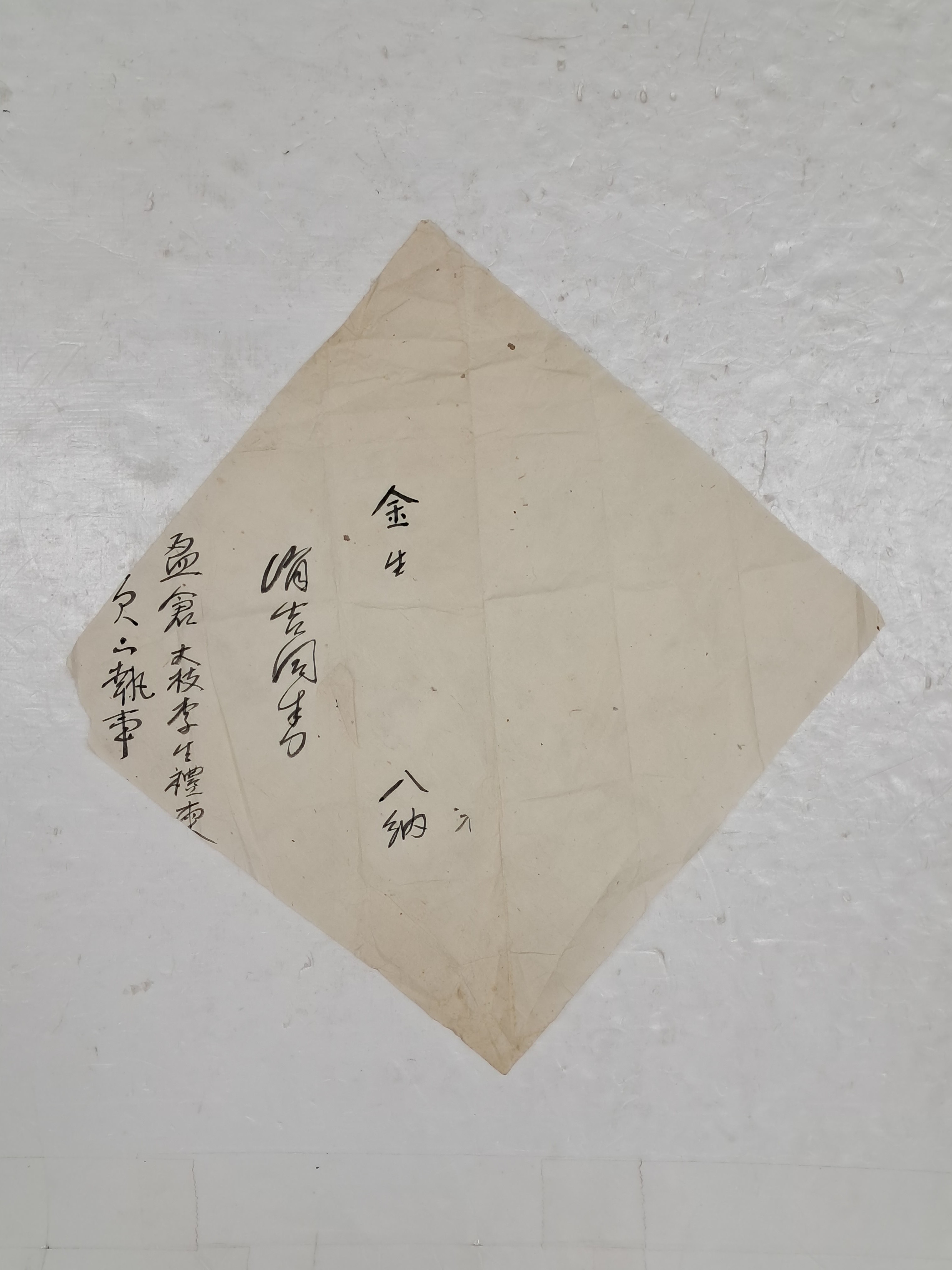 a0184da38a7d43d5ada666f28ecd4e9a_1781625835_7189.jpg a0184da38a7d43d5ada666f28ecd4e9a_1781625835_7189.jpg