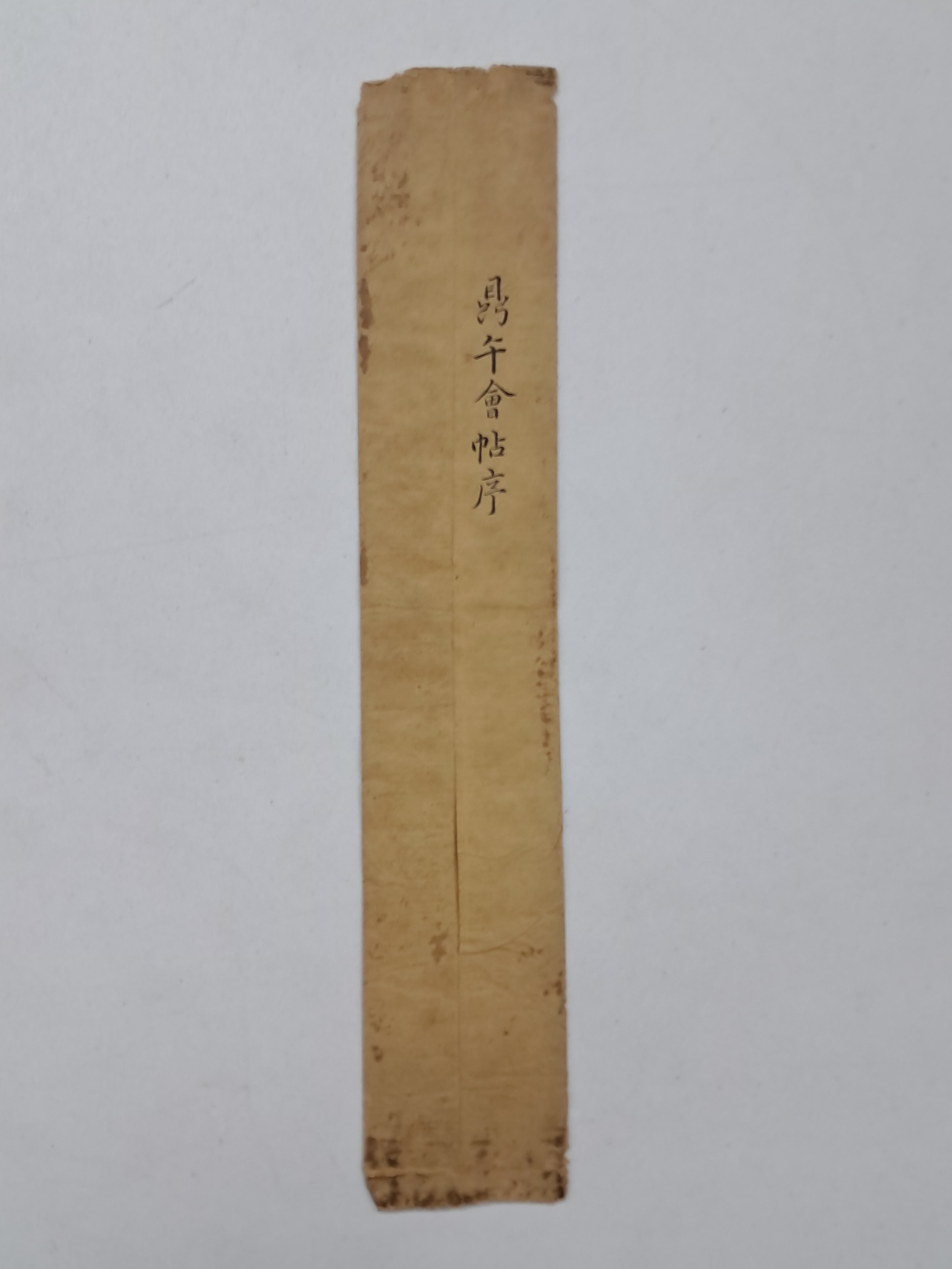 a0184da38a7d43d5ada666f28ecd4e9a_1781626926_3838.jpg a0184da38a7d43d5ada666f28ecd4e9a_1781626926_3838.jpg