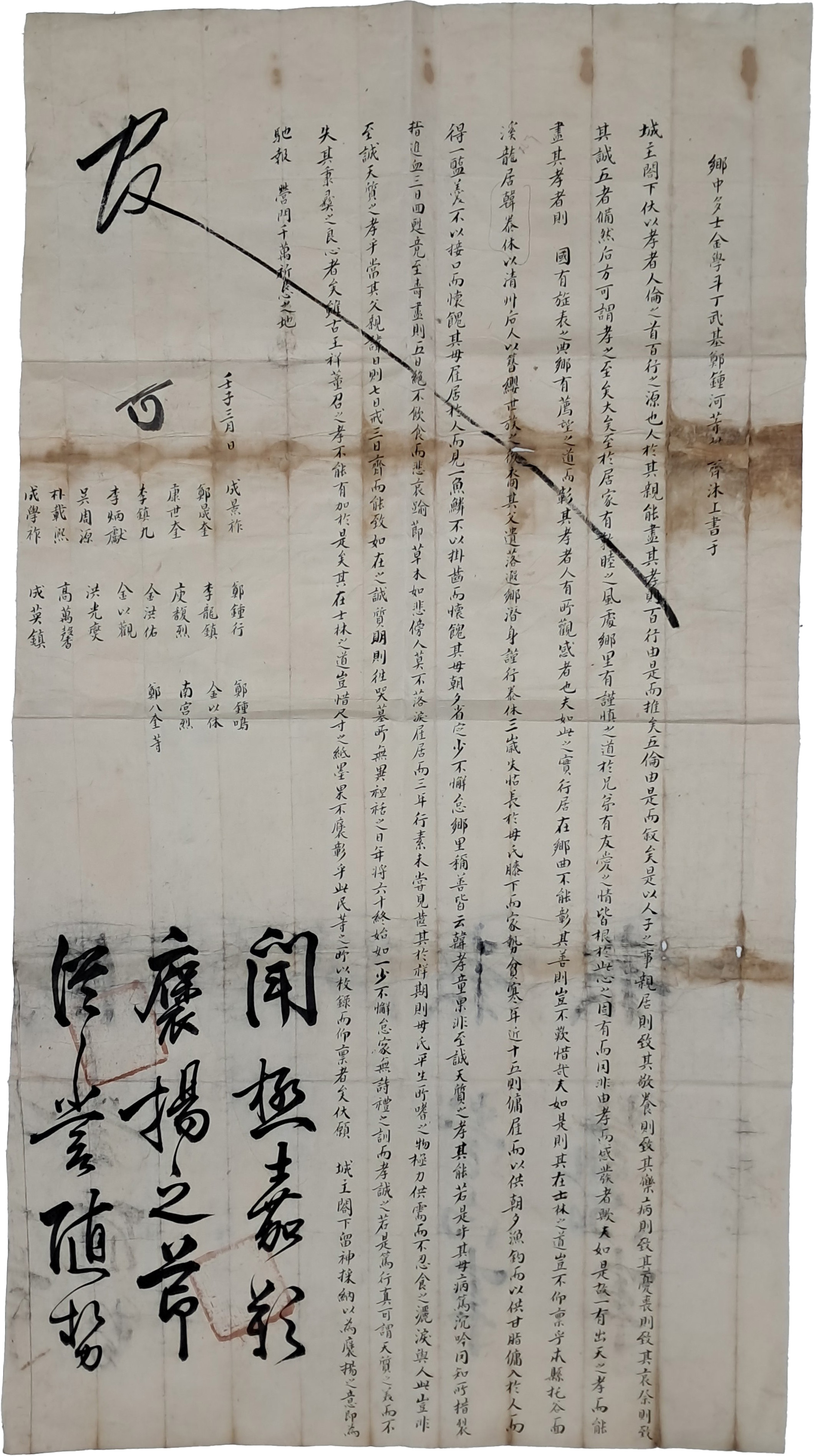 a0184da38a7d43d5ada666f28ecd4e9a_1781627783_079.jpg
