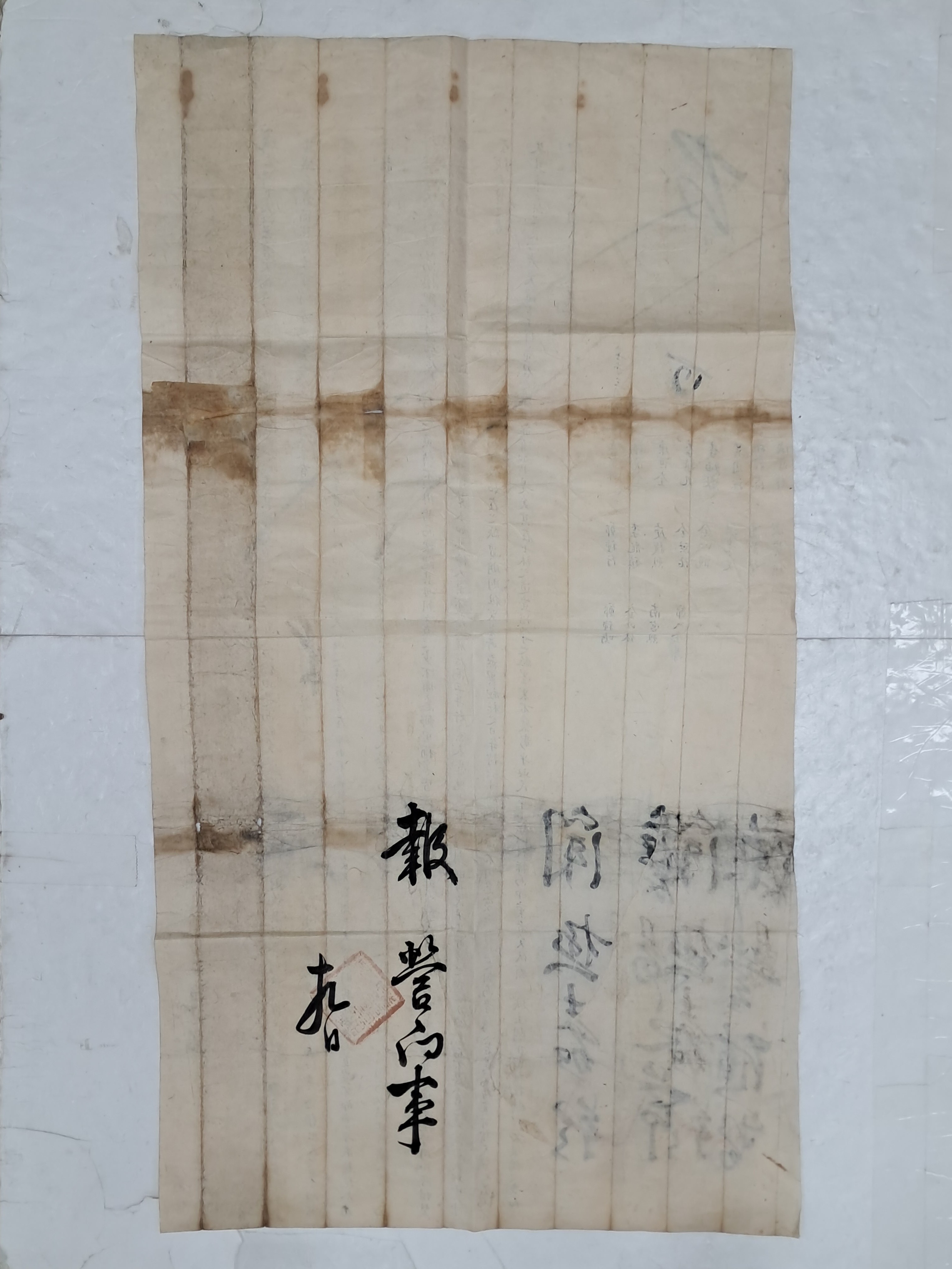 a0184da38a7d43d5ada666f28ecd4e9a_1781627784_5184.jpg