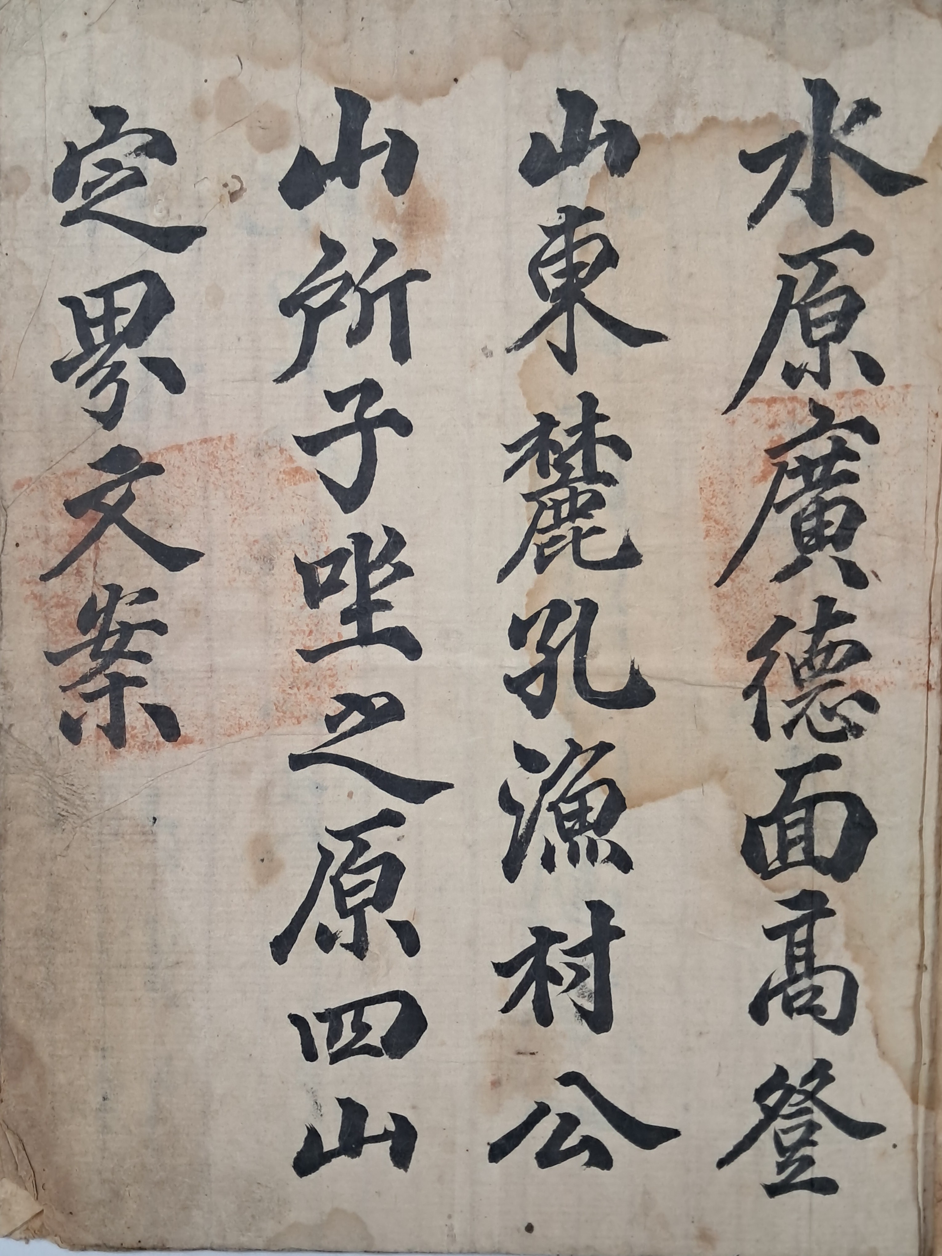 a0184da38a7d43d5ada666f28ecd4e9a_1781627965_2899.jpg