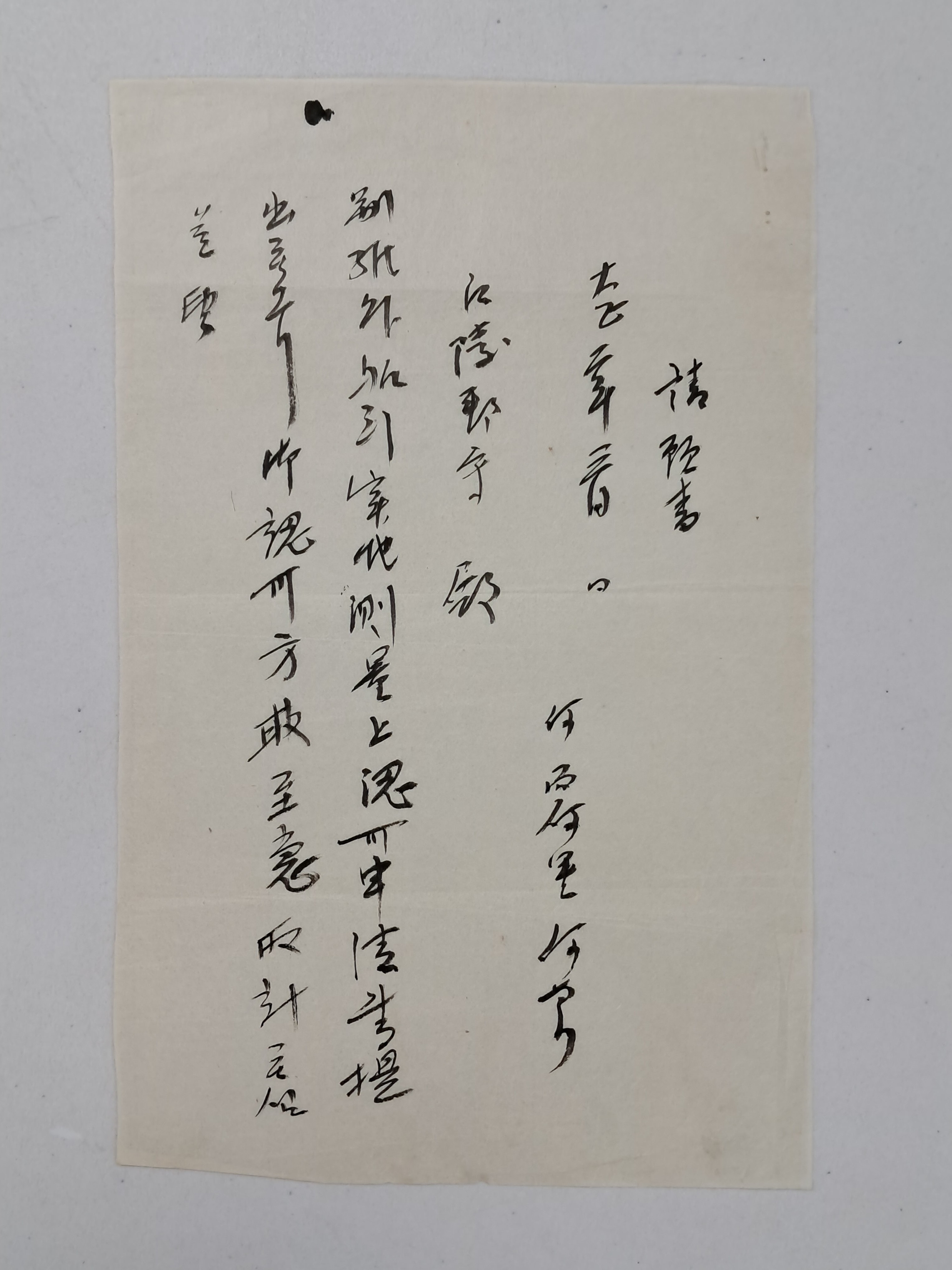 a0184da38a7d43d5ada666f28ecd4e9a_1781628251_3872.jpg