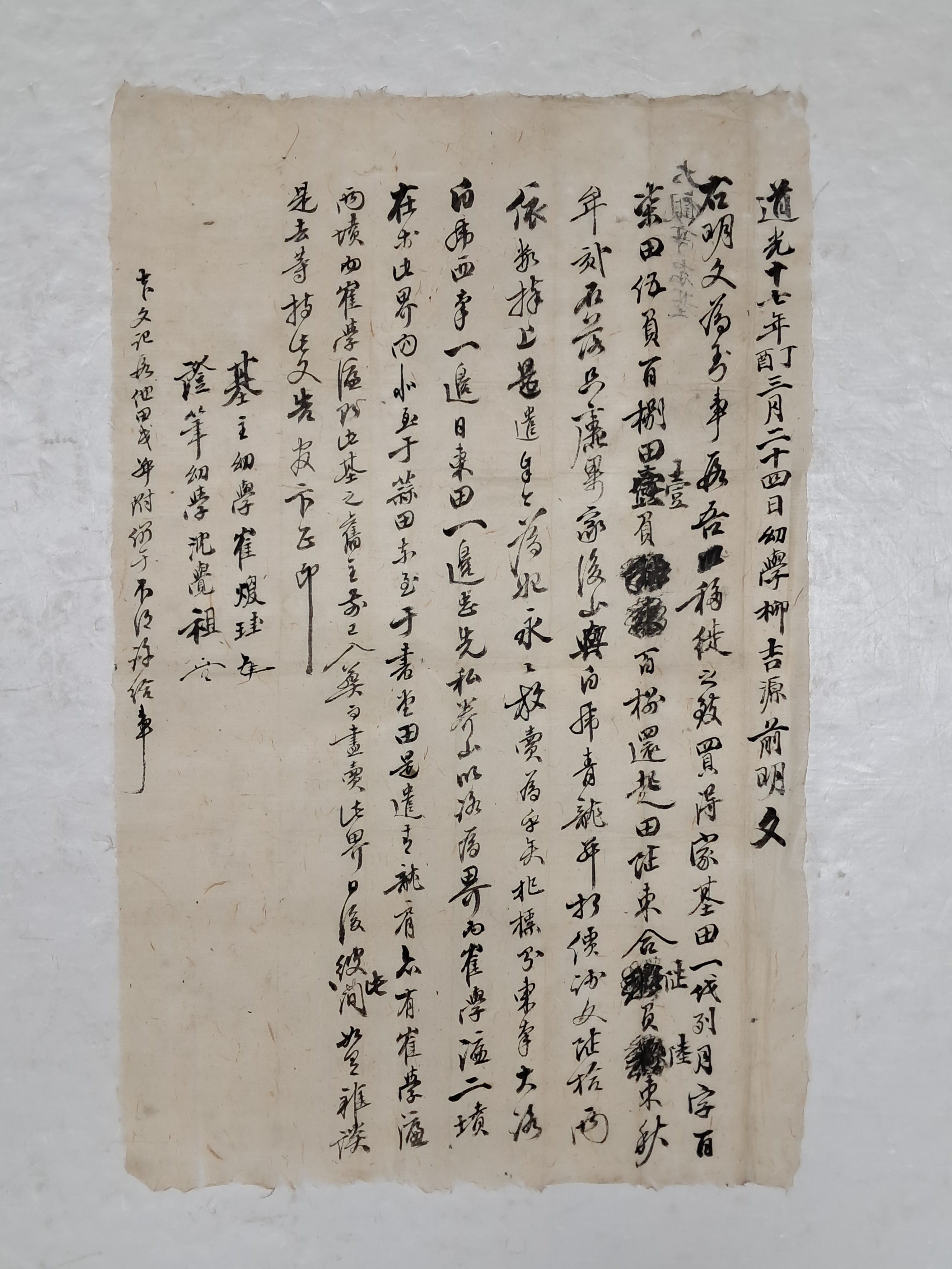 a0184da38a7d43d5ada666f28ecd4e9a_1781628275_1197.jpg