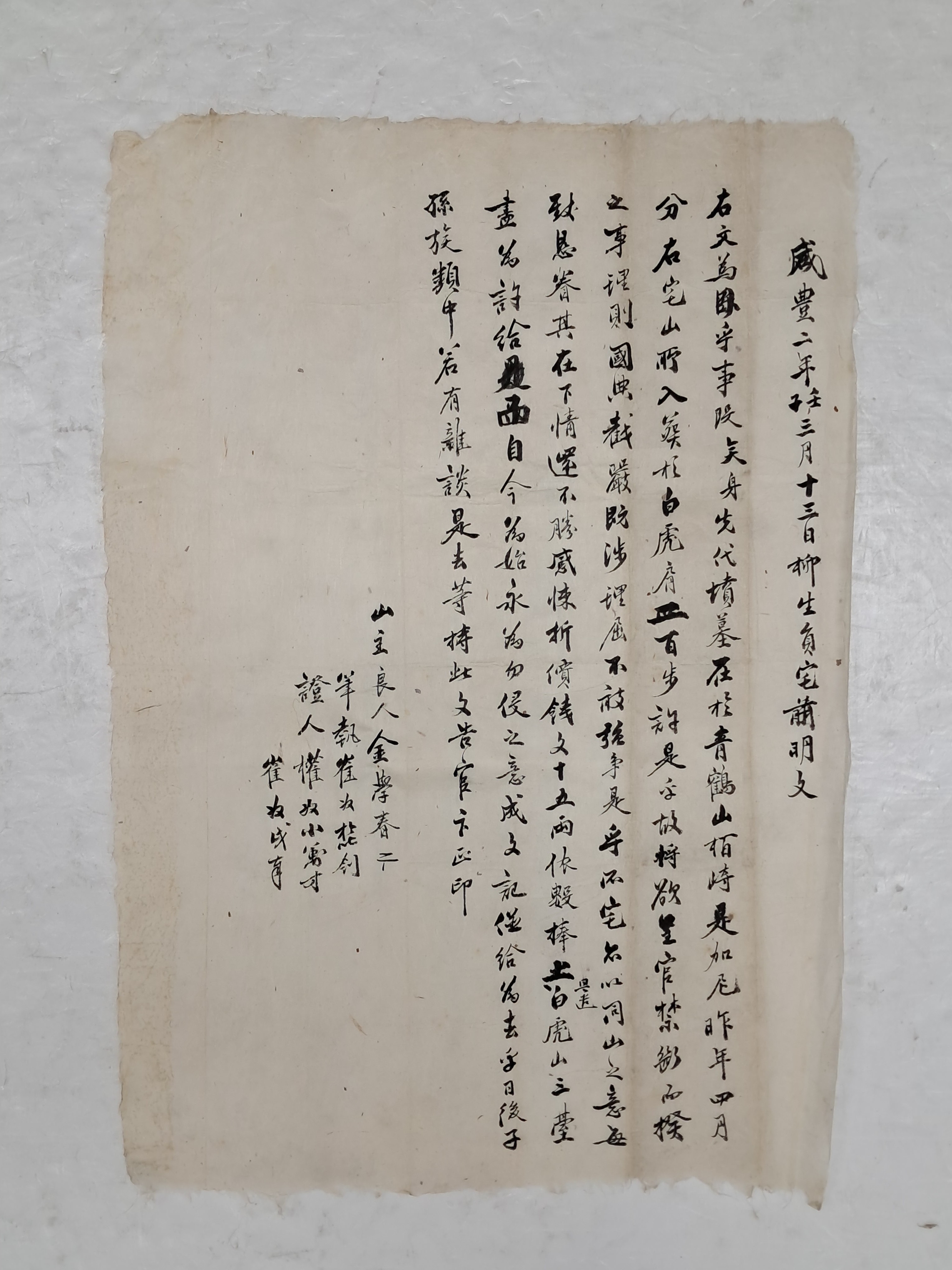 a0184da38a7d43d5ada666f28ecd4e9a_1781628289_7057.jpg