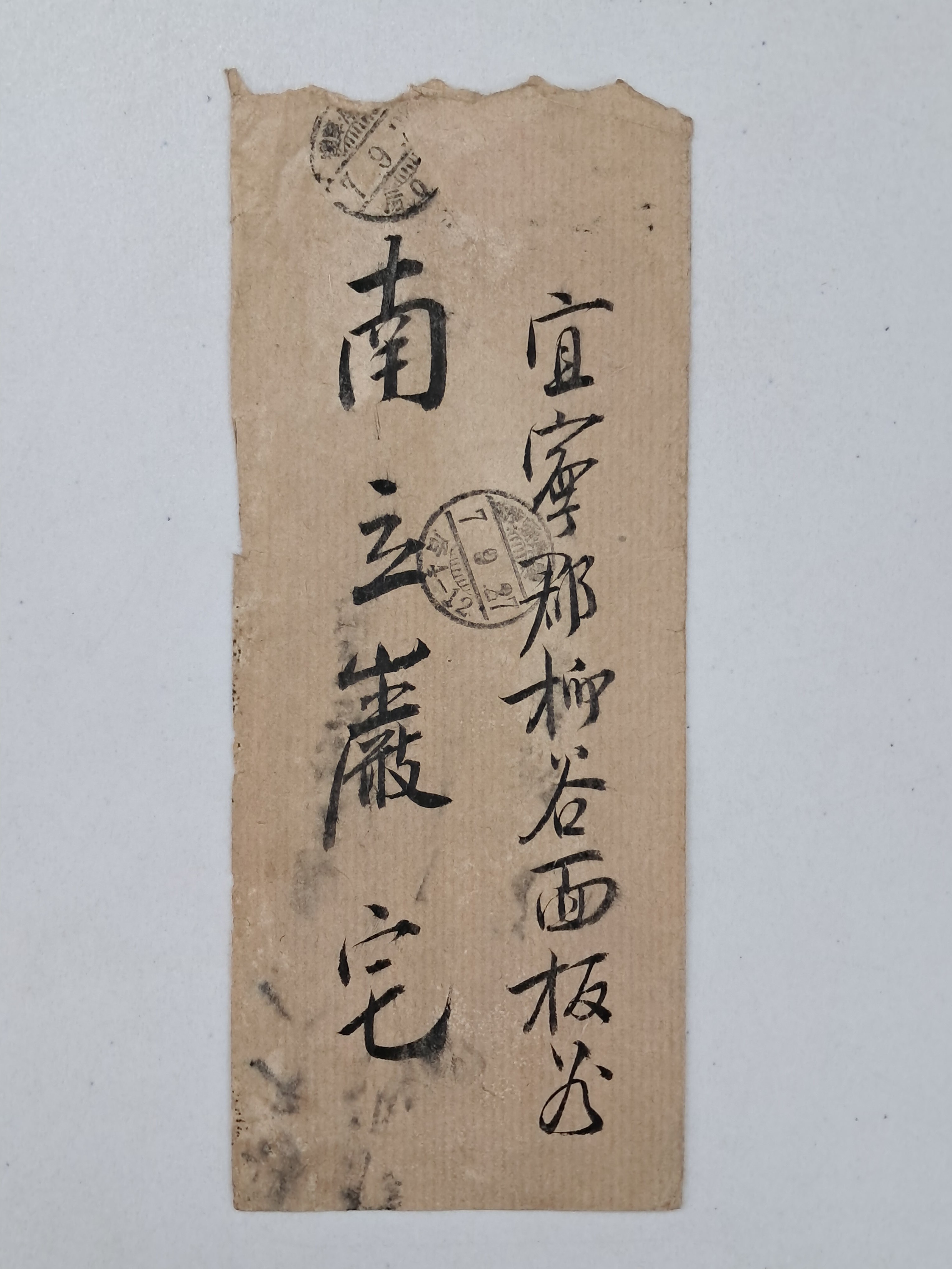 a0184da38a7d43d5ada666f28ecd4e9a_1781628431_3556.jpg