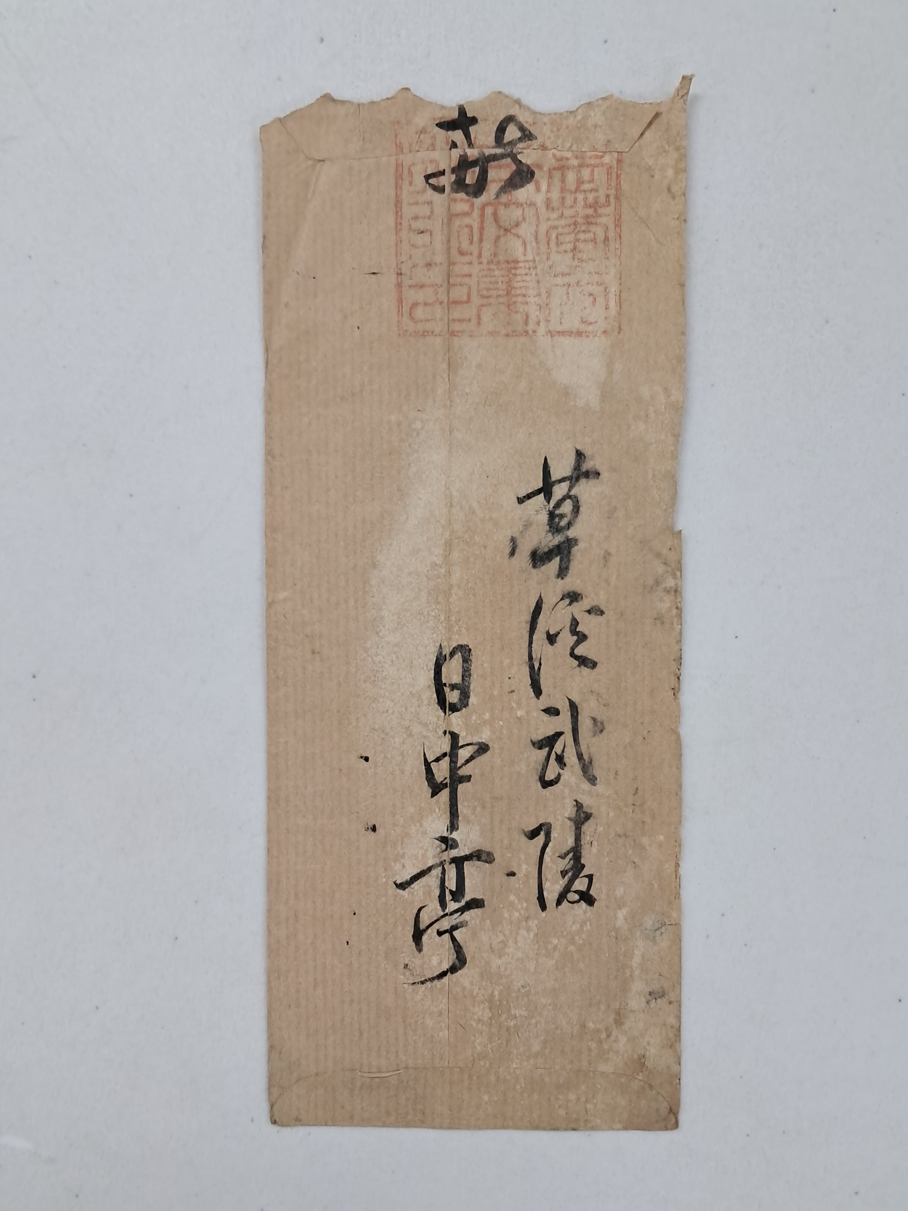 a0184da38a7d43d5ada666f28ecd4e9a_1781628432_1087.jpg