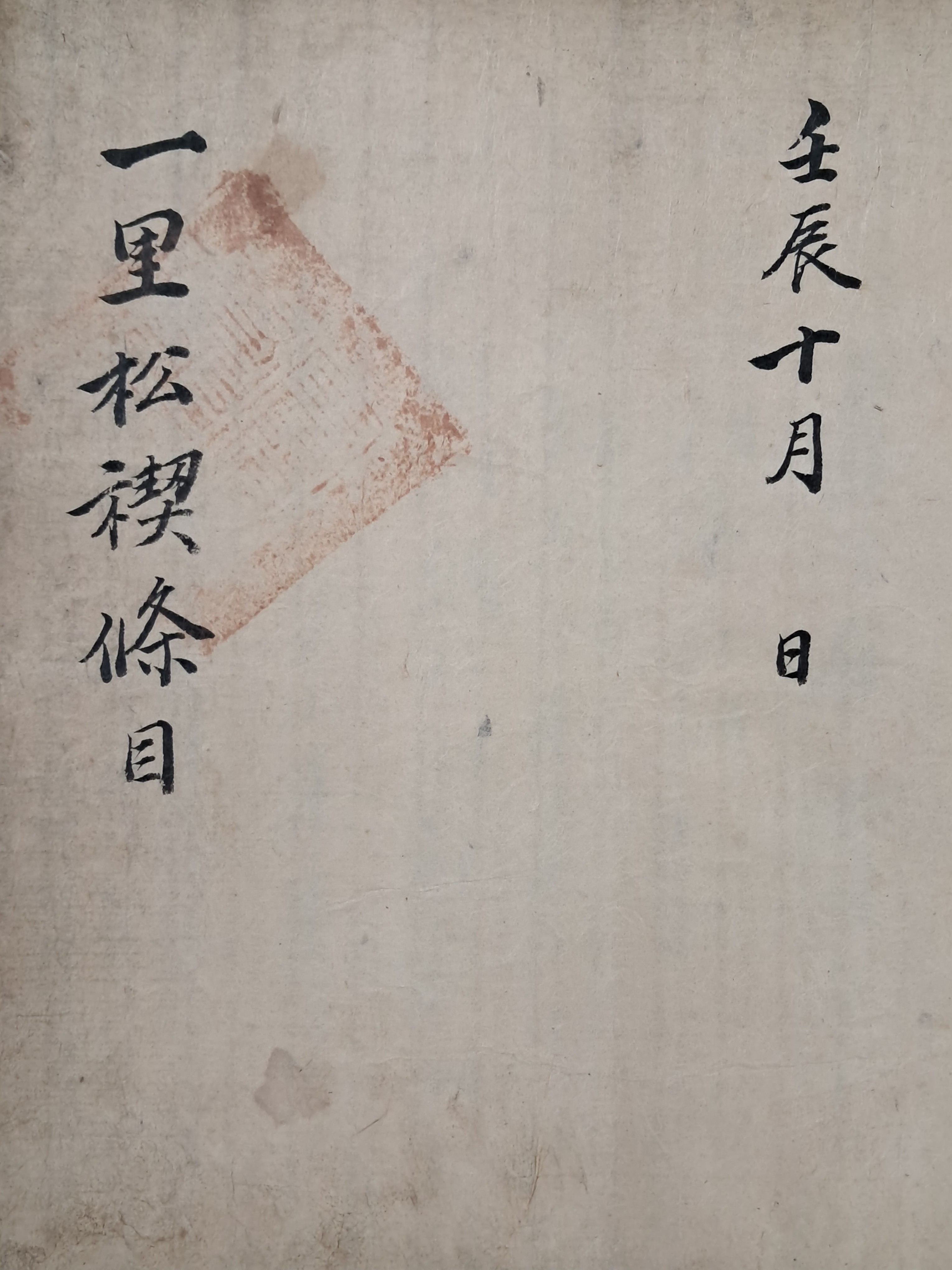 a0184da38a7d43d5ada666f28ecd4e9a_1781628579_2748.jpg